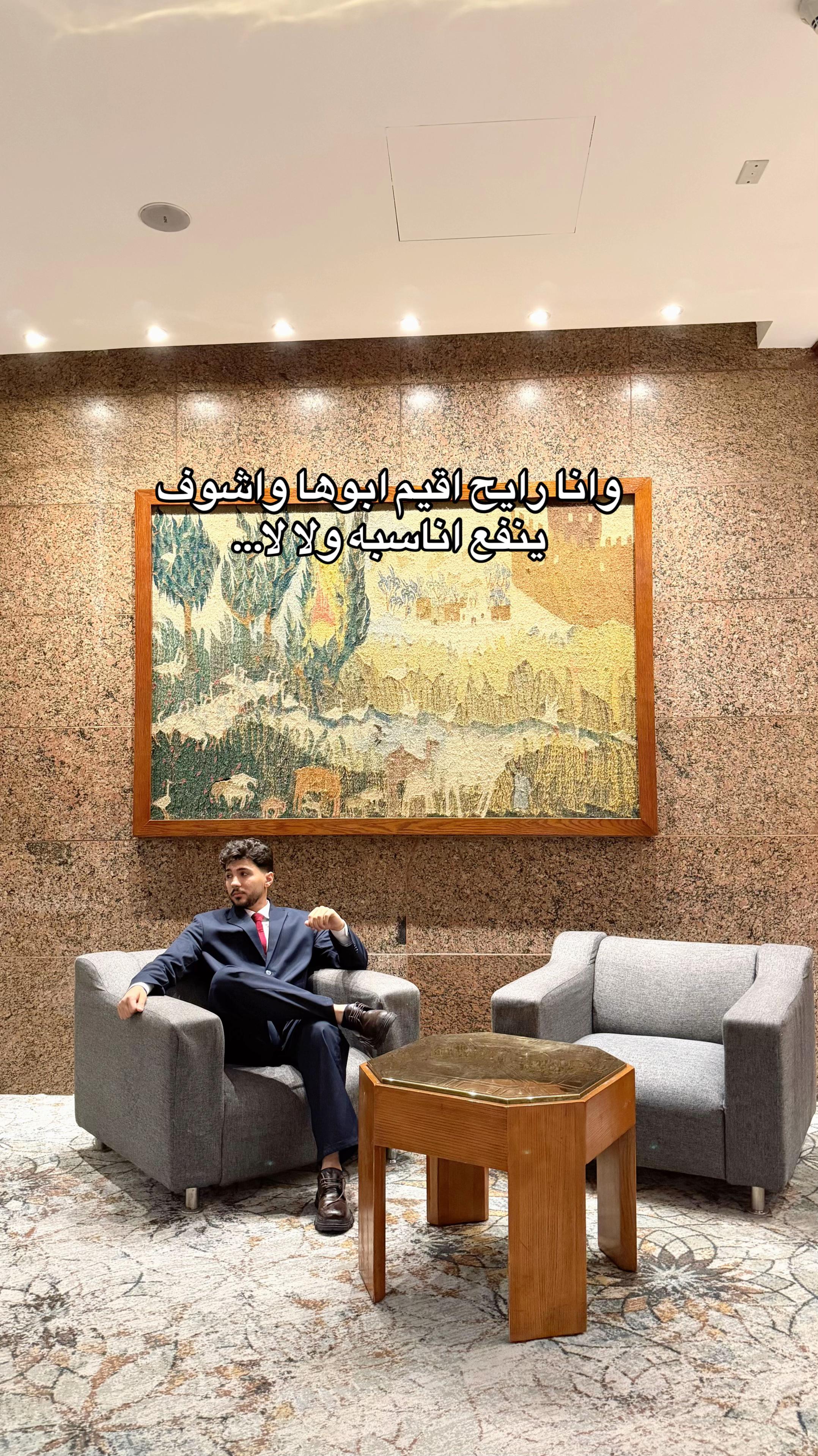 @Dr.Nader yaqoub