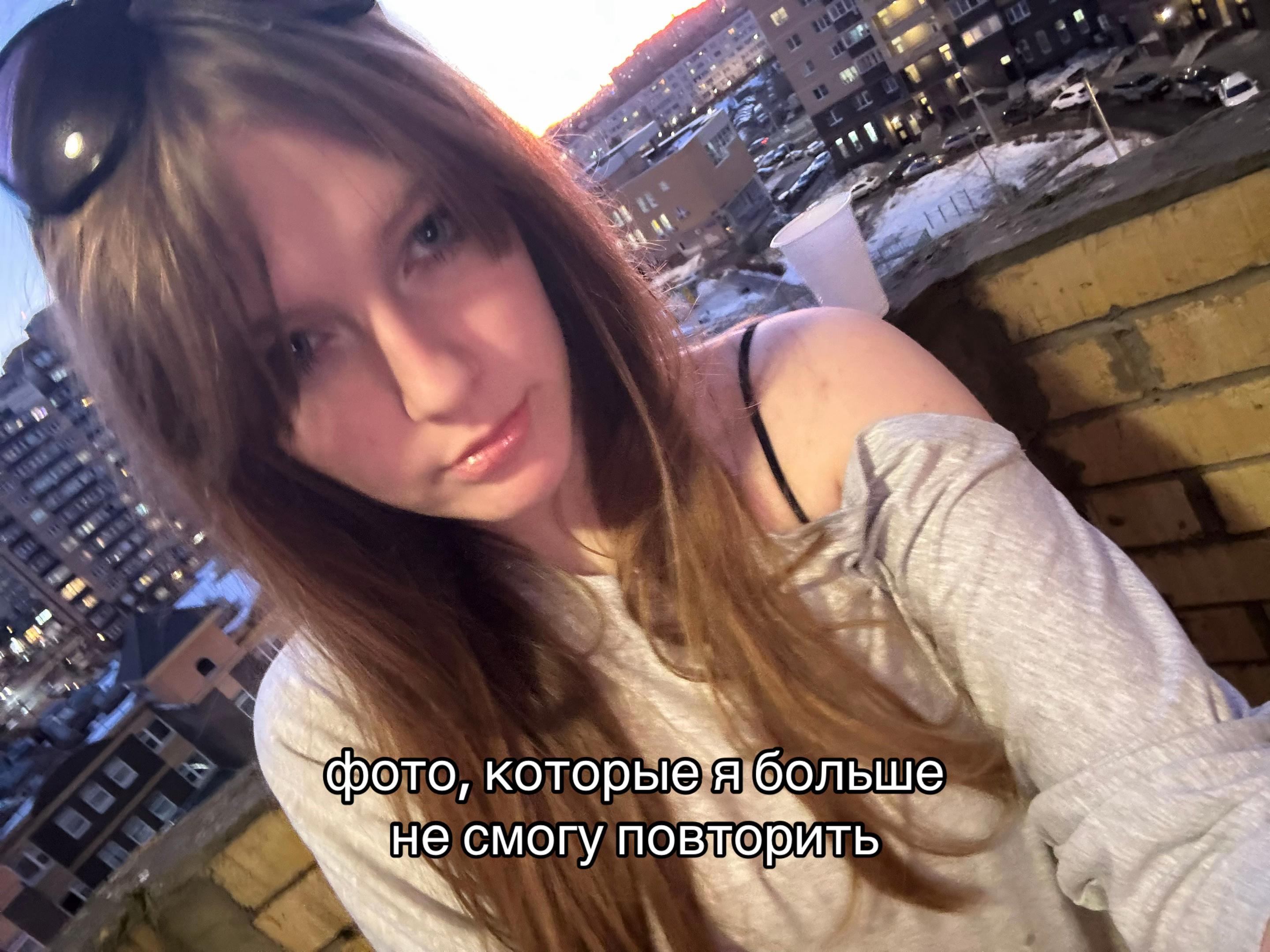 @элис