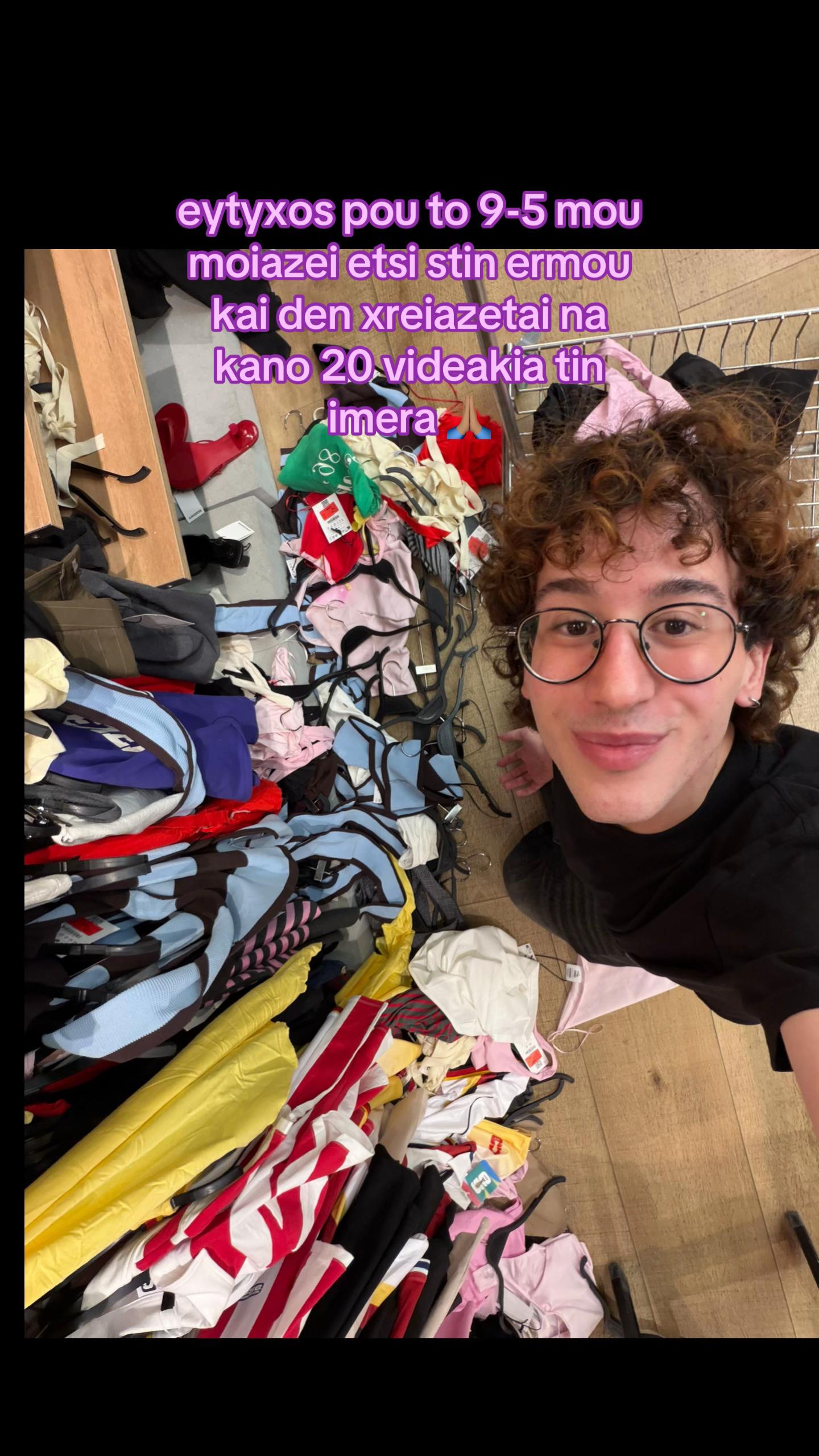@gee