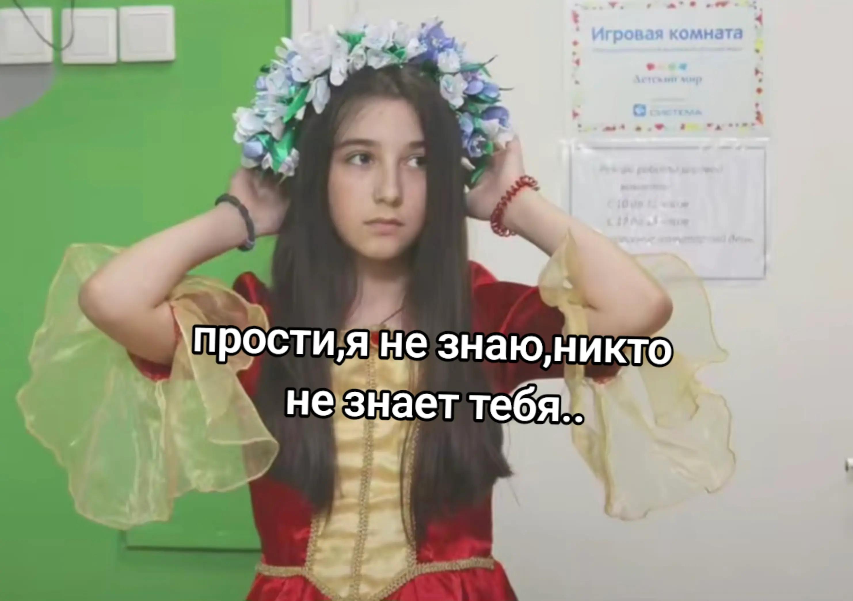 @linx