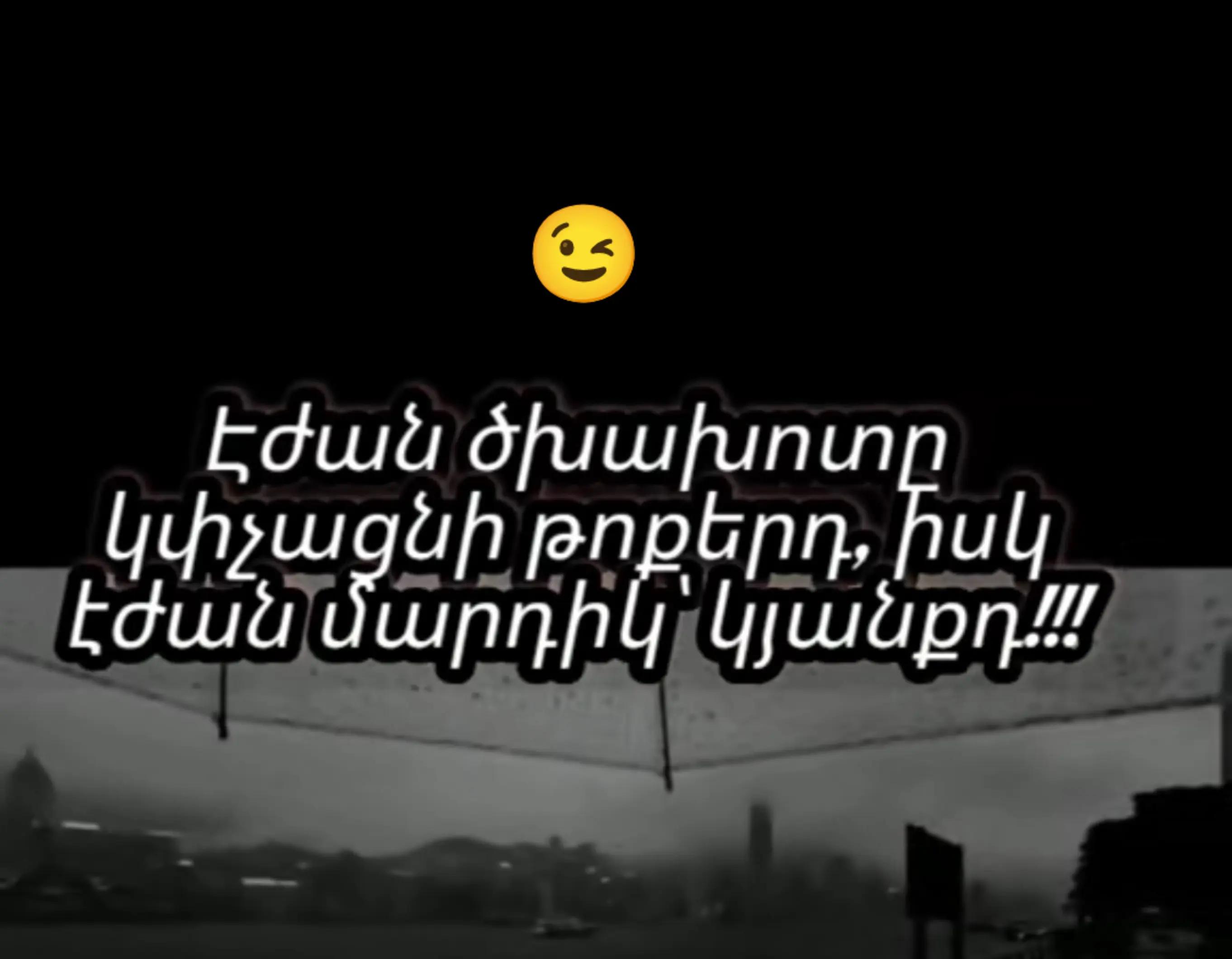 @Petros