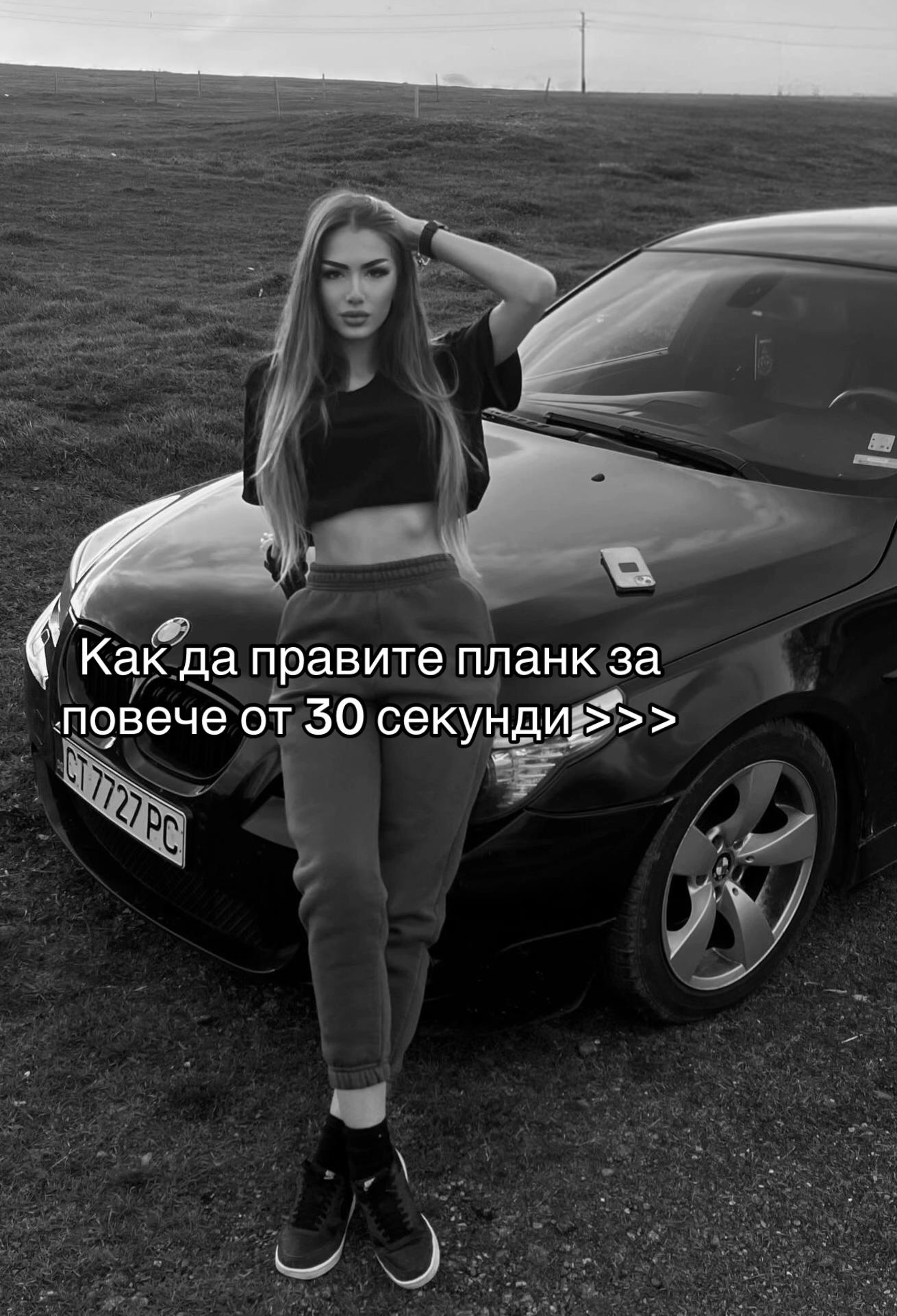 @Marina Ivanova