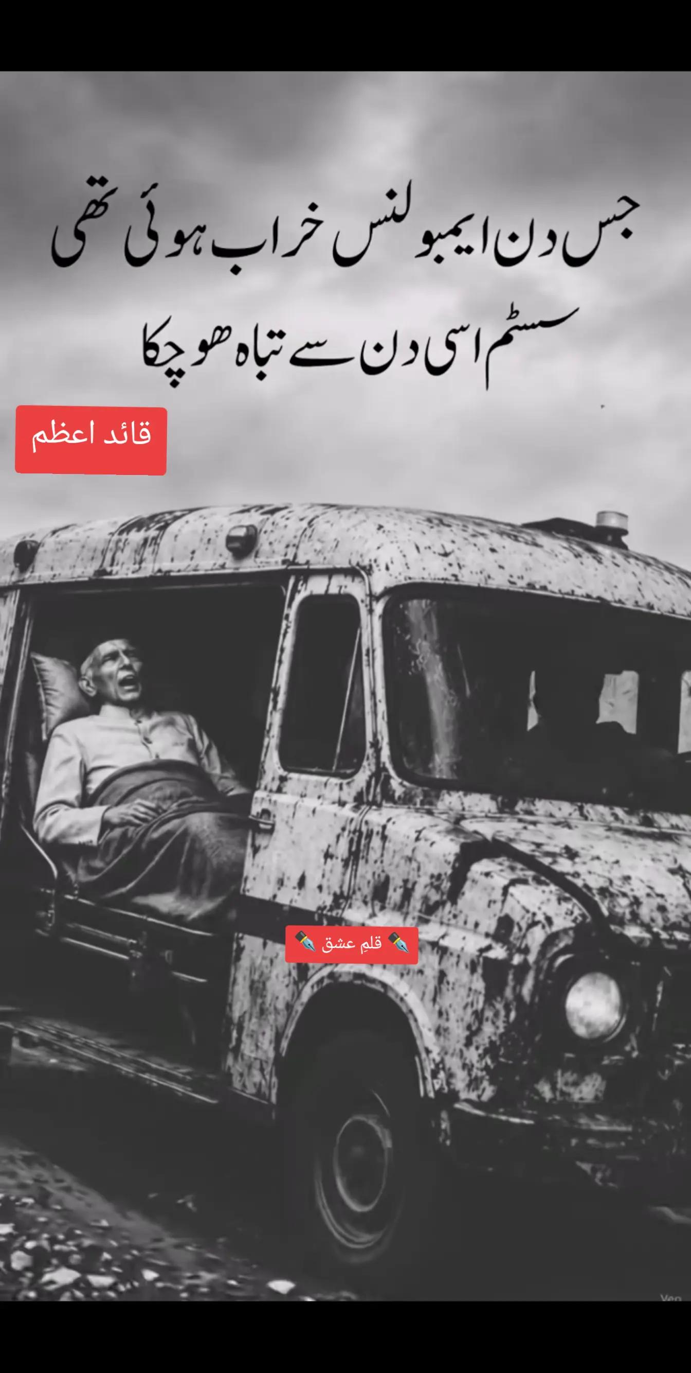 @✒️ قلمِ عشق ✒️