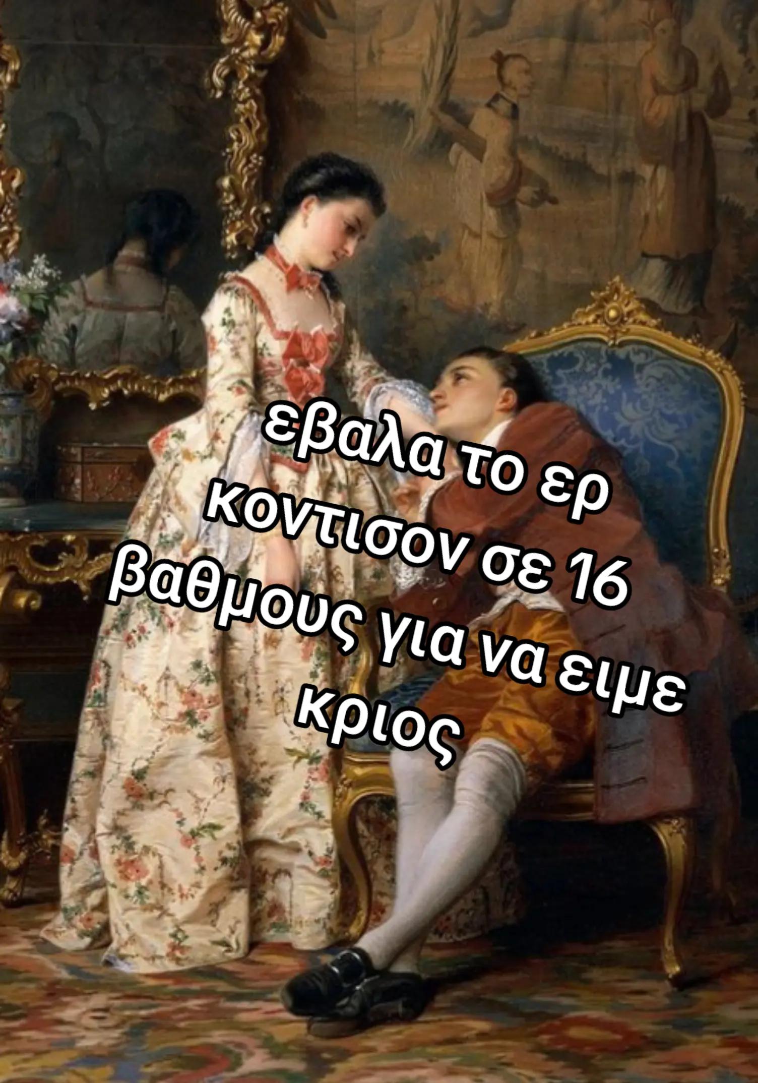 @gaidouri