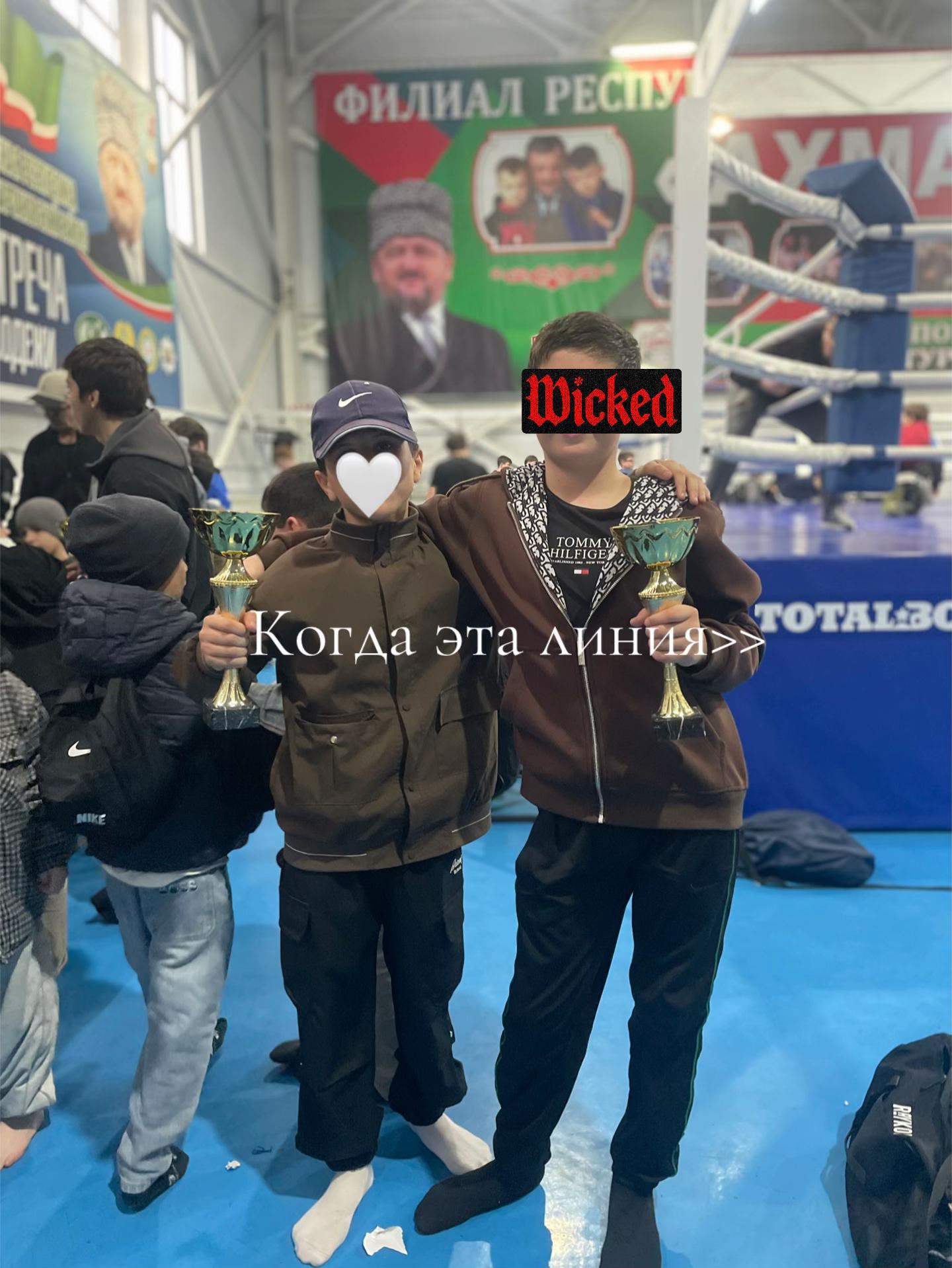 @Просто Avarec 🎰