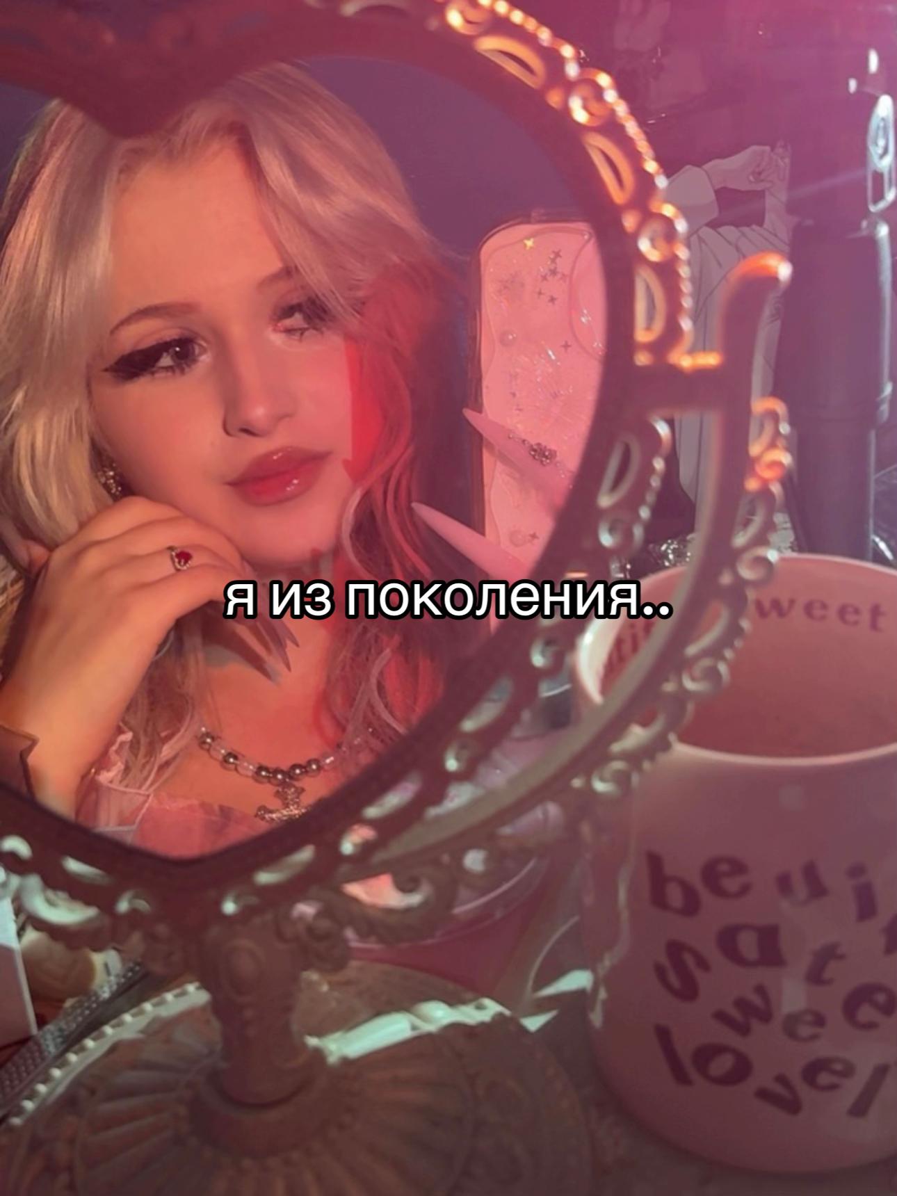 @˚₊‧꒰ა 𝐞𝐯𝐞𝐥𝐢𝐧𝐚 ໒꒱ ‧₊˚