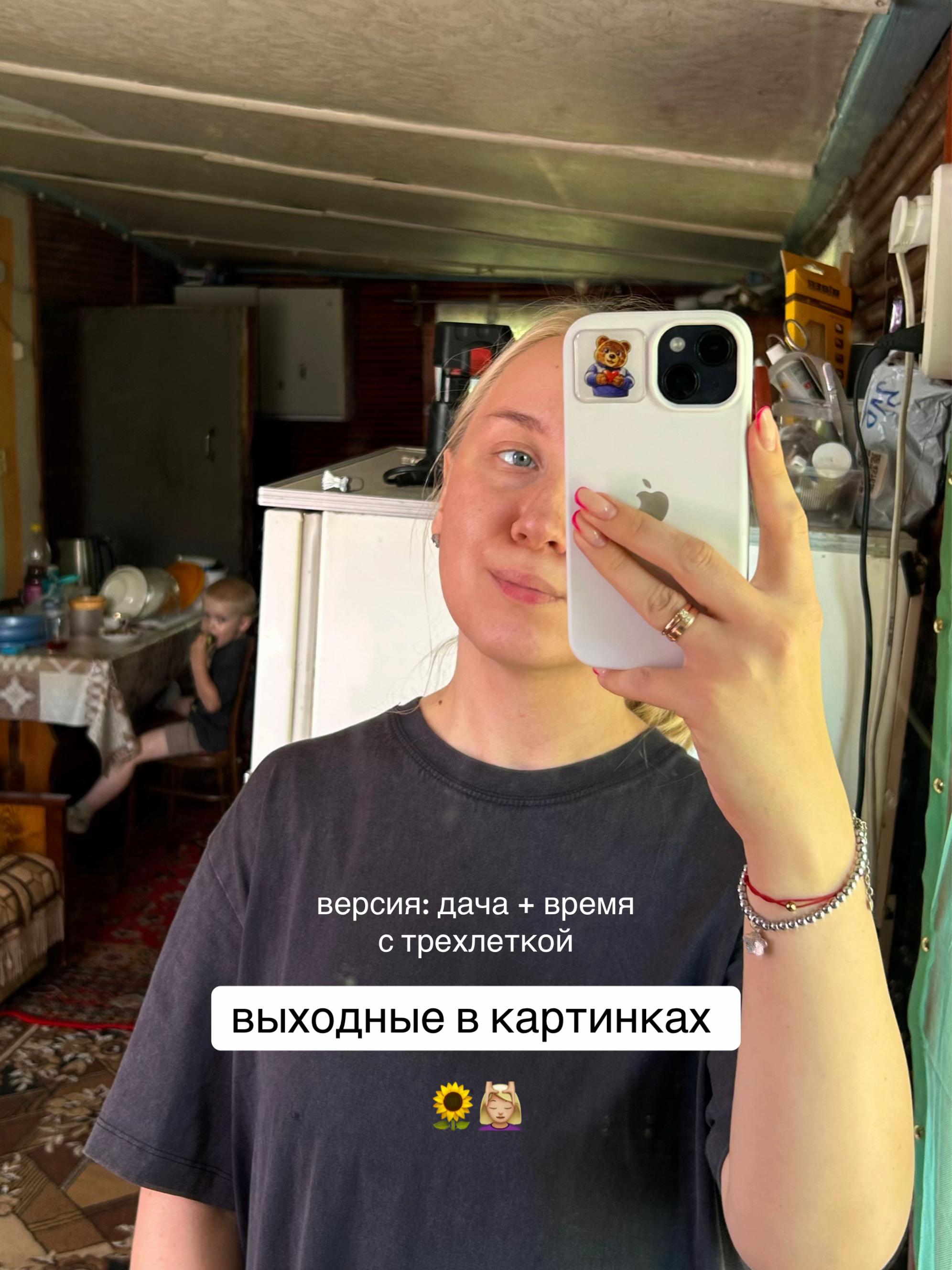 @puzankovaa