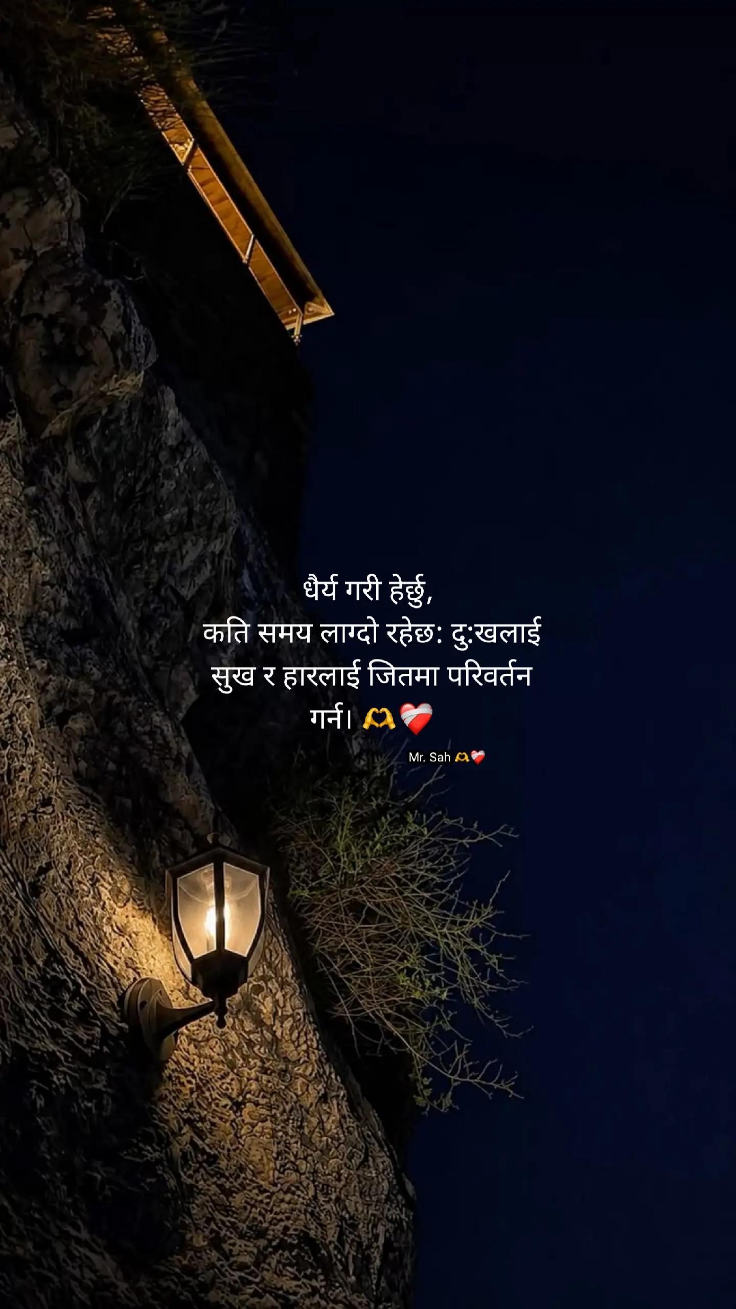 @Mr.Sah♡