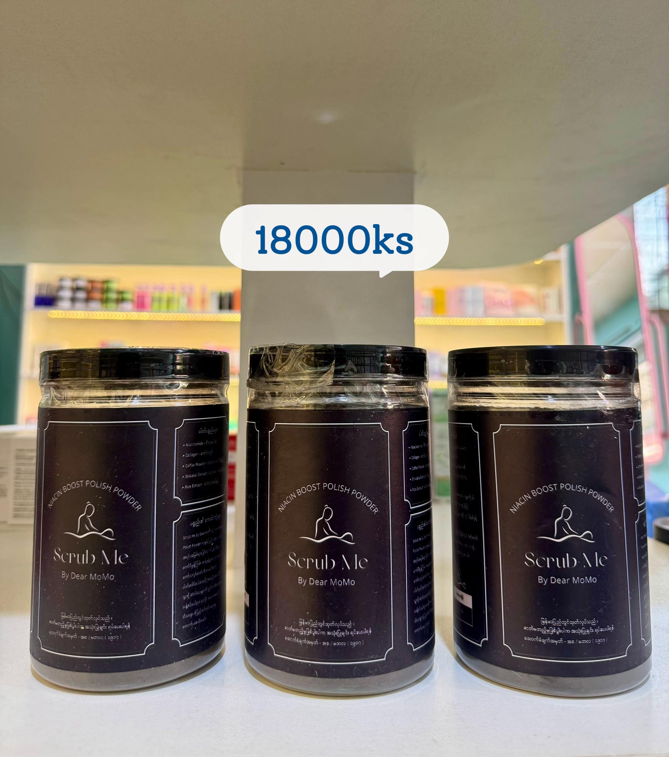 @TS cosmetics (Pathein)
