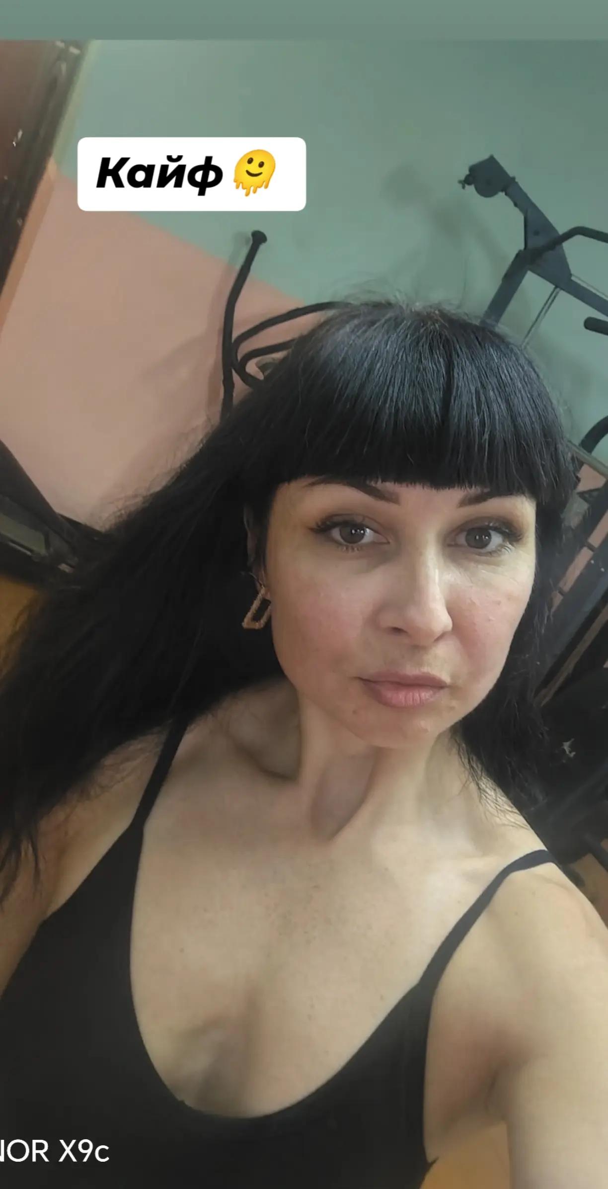 @💎Катеринка💎