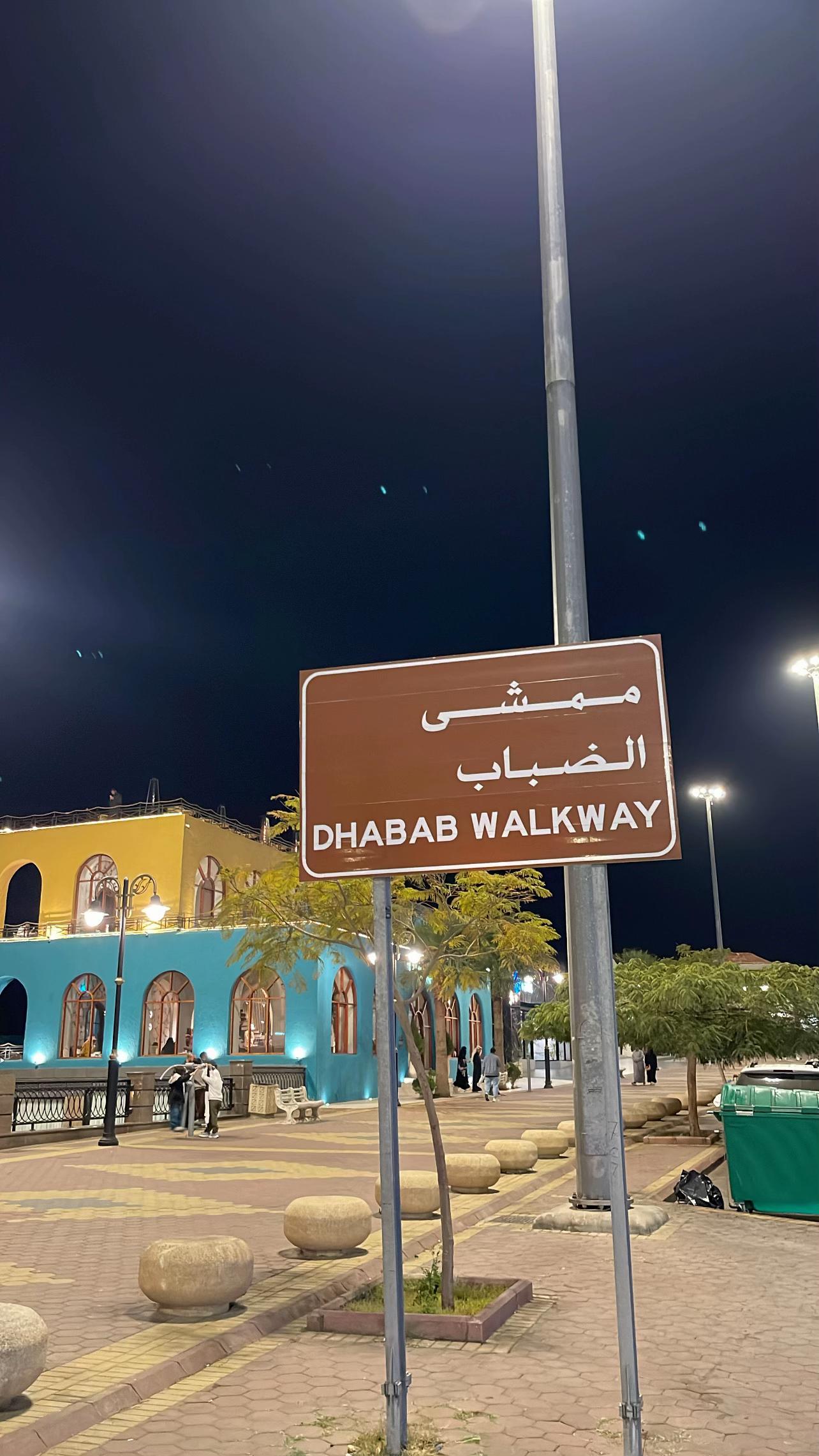 @بتـال أبن عنـدل🖤.