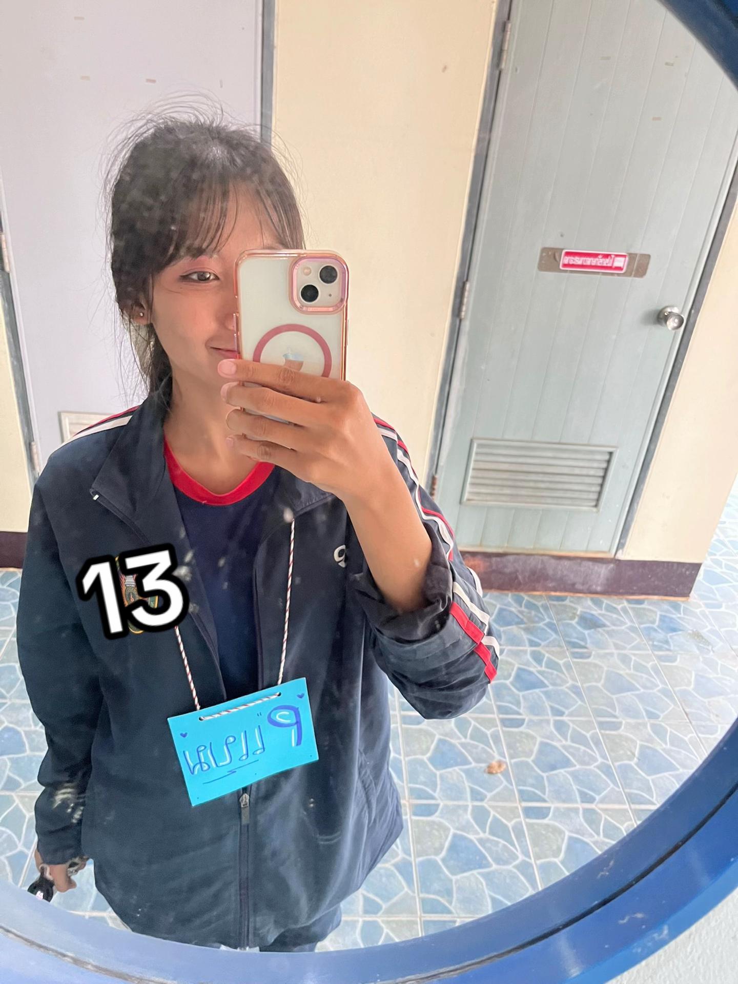 @🐼ᰔᩚ แบมบู メ🦖