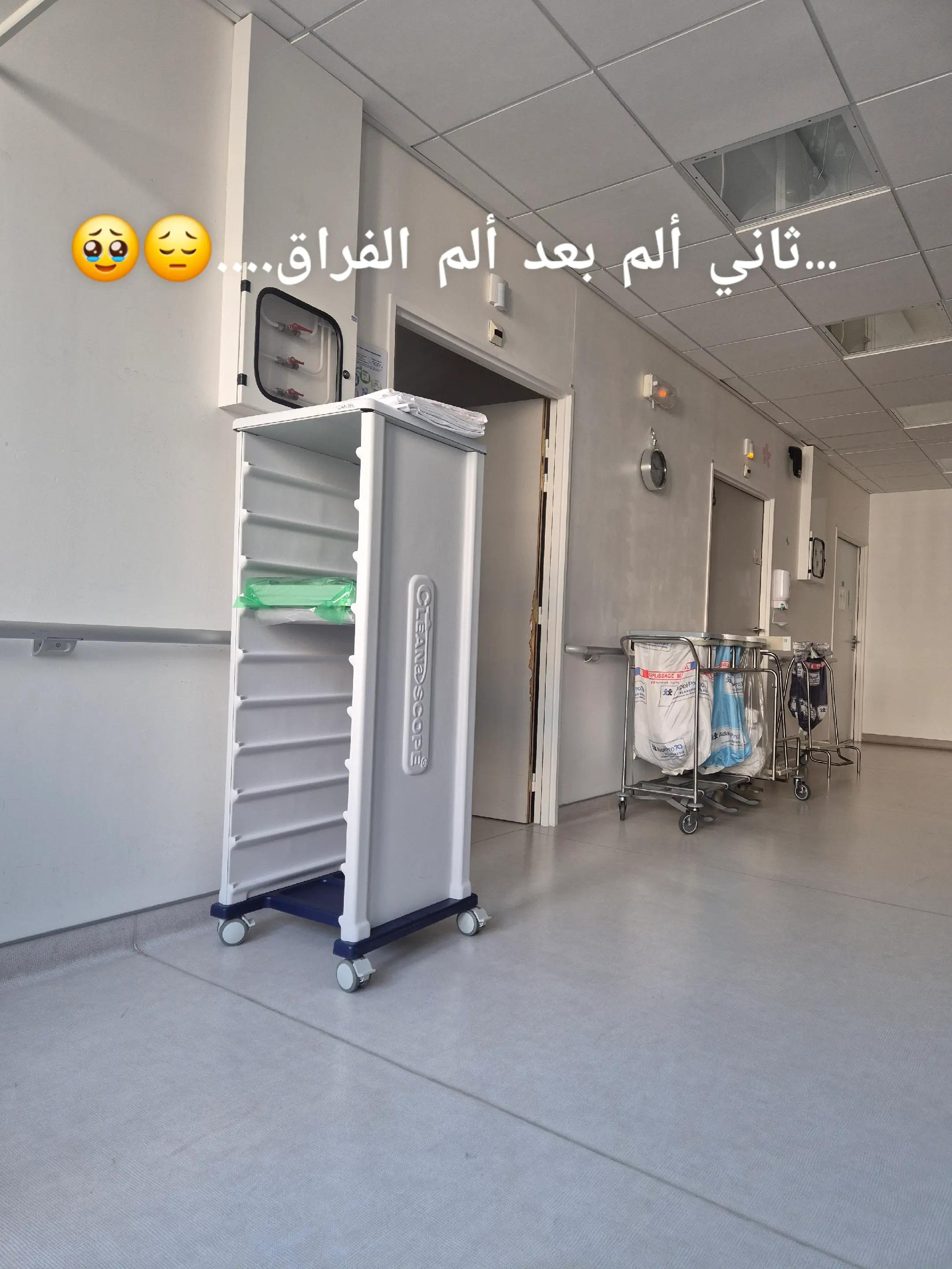 @Nawalhome