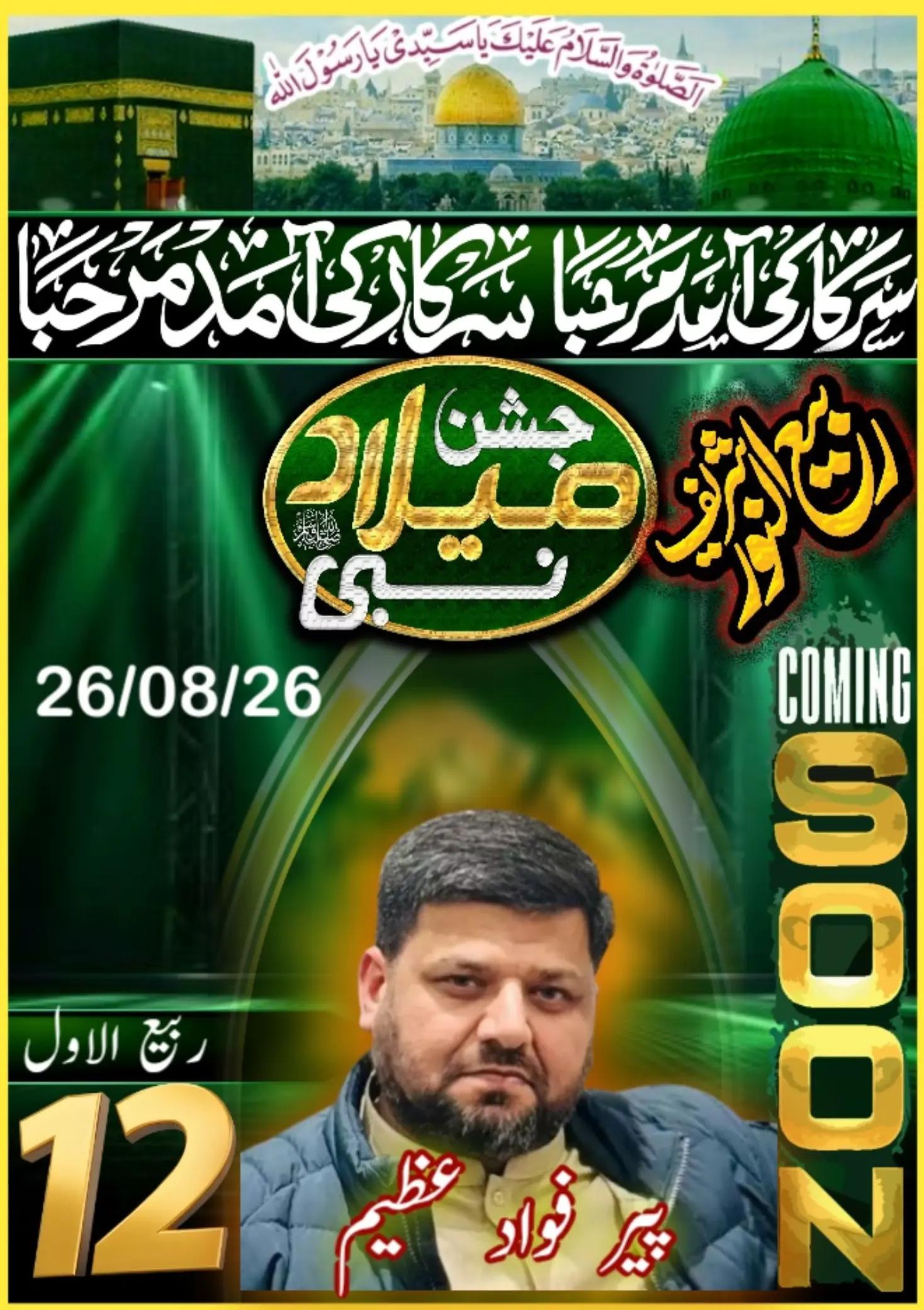 @amrakalan5