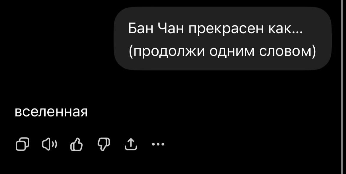 @счастье