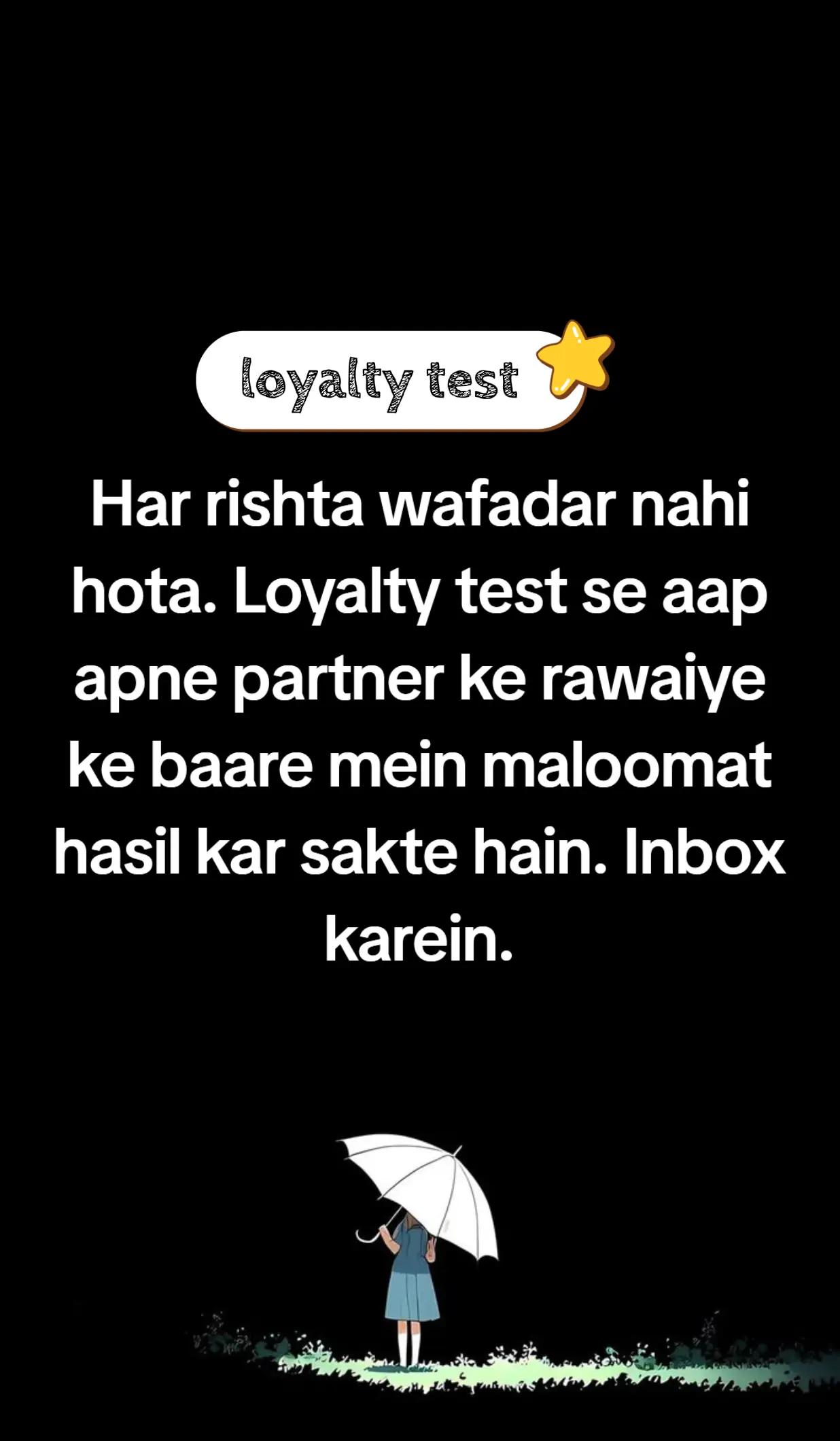 @Loyalty test official