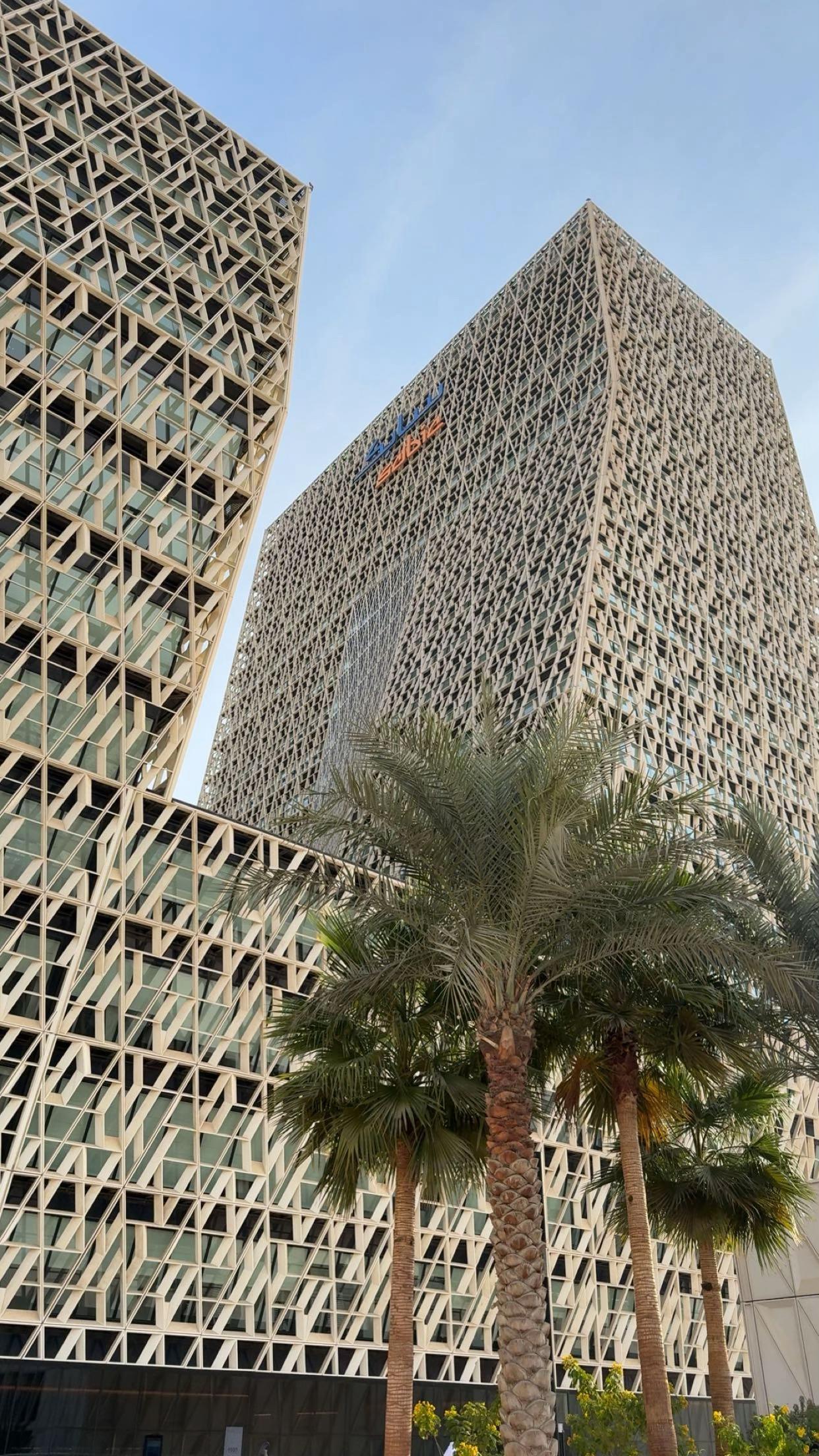 @رغـد