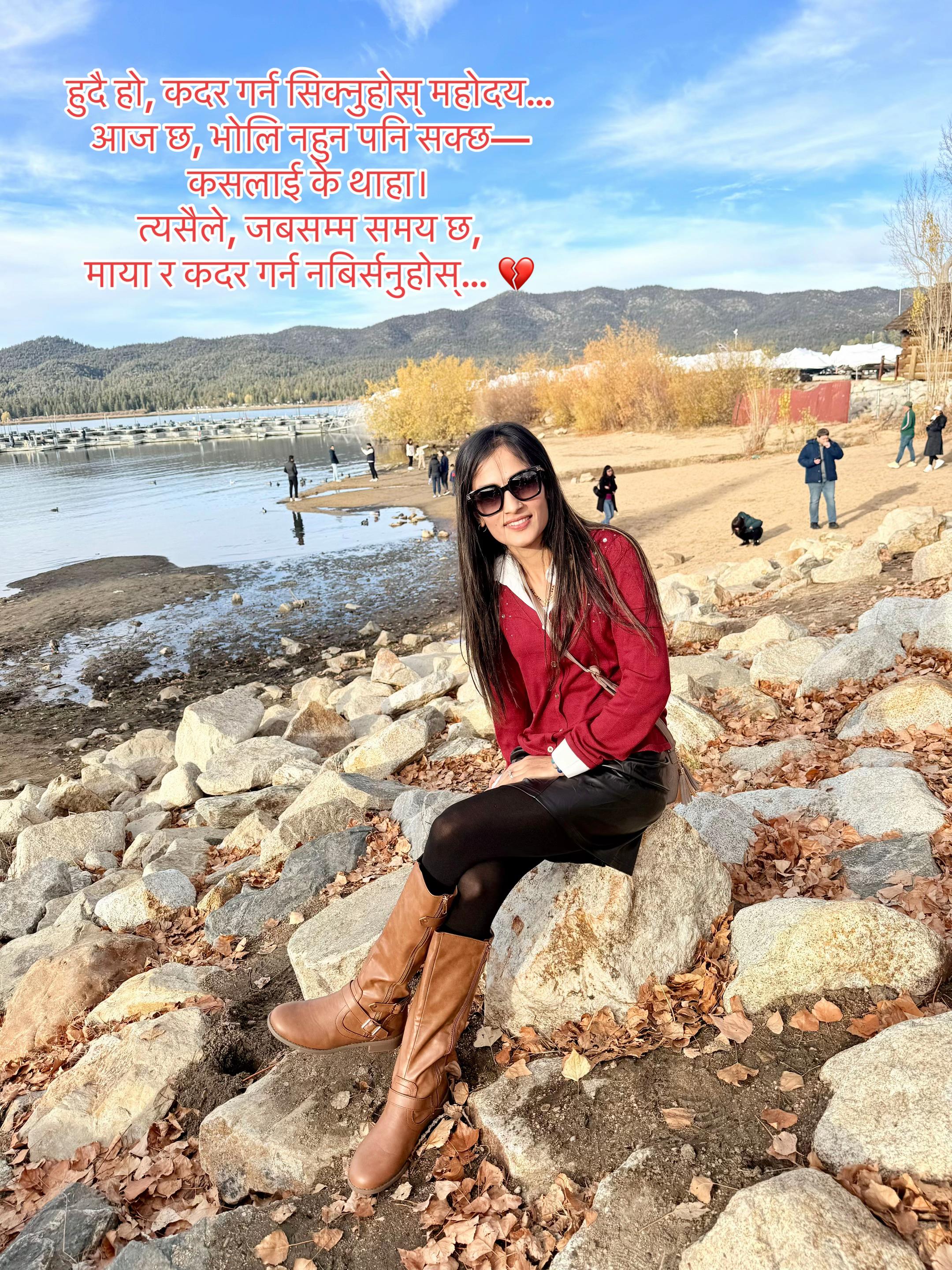 @Bhawani Adhikari 🕉️