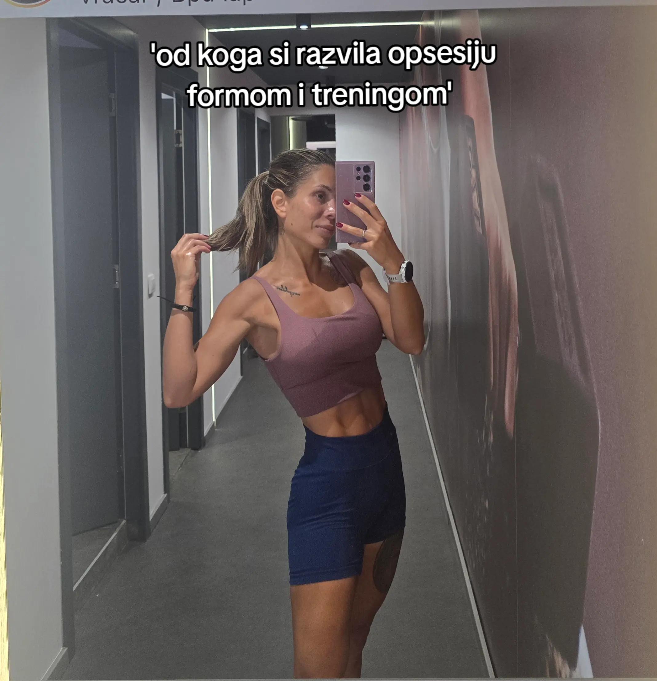 @EMA🫶🏻🏃♀️🏋️