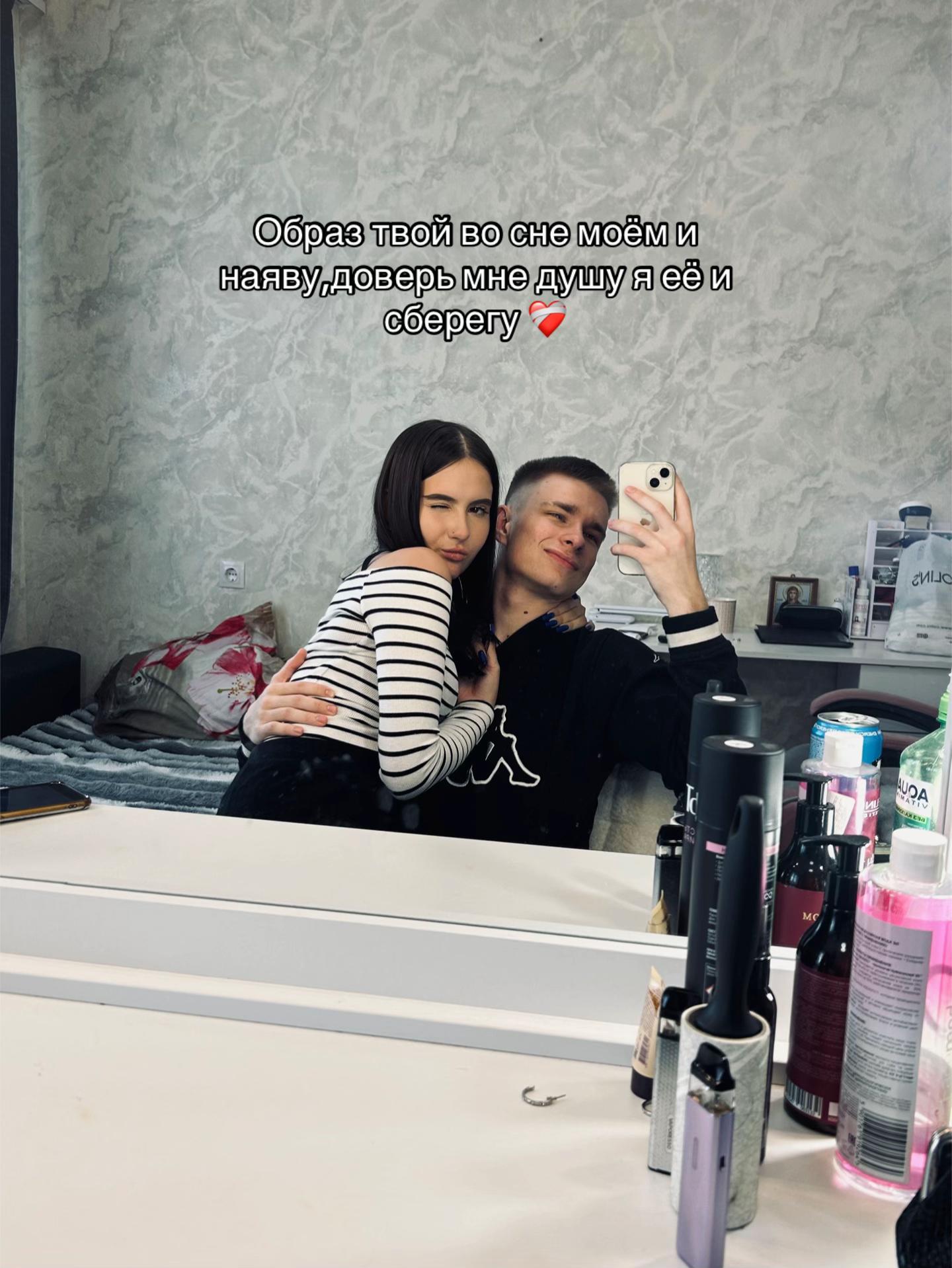 @𝑉𝐼𝑇𝐴𝐿𝐼𝑌 🍃❤️&zwj;🔥