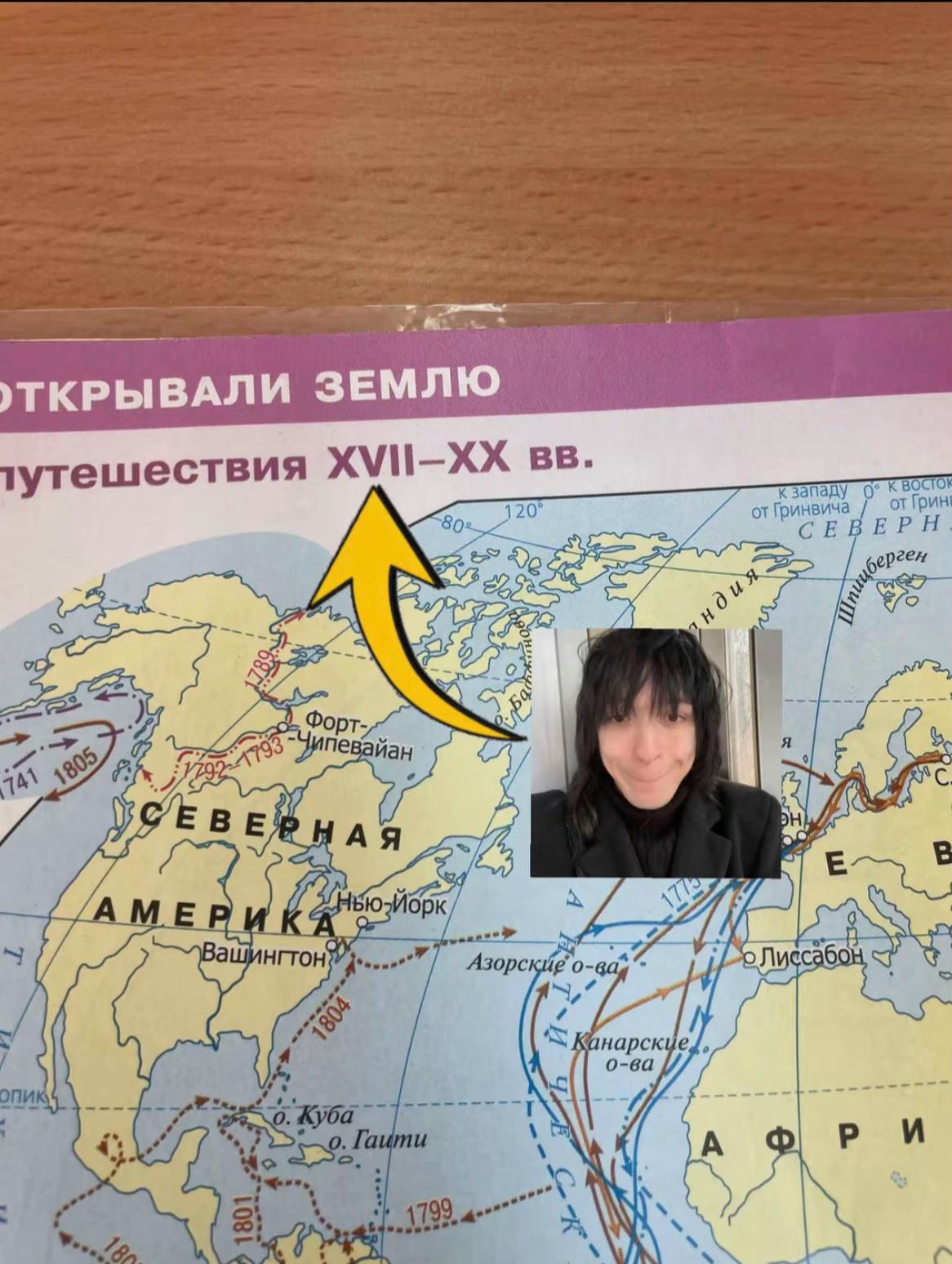 @Кадя челик🤣✌️