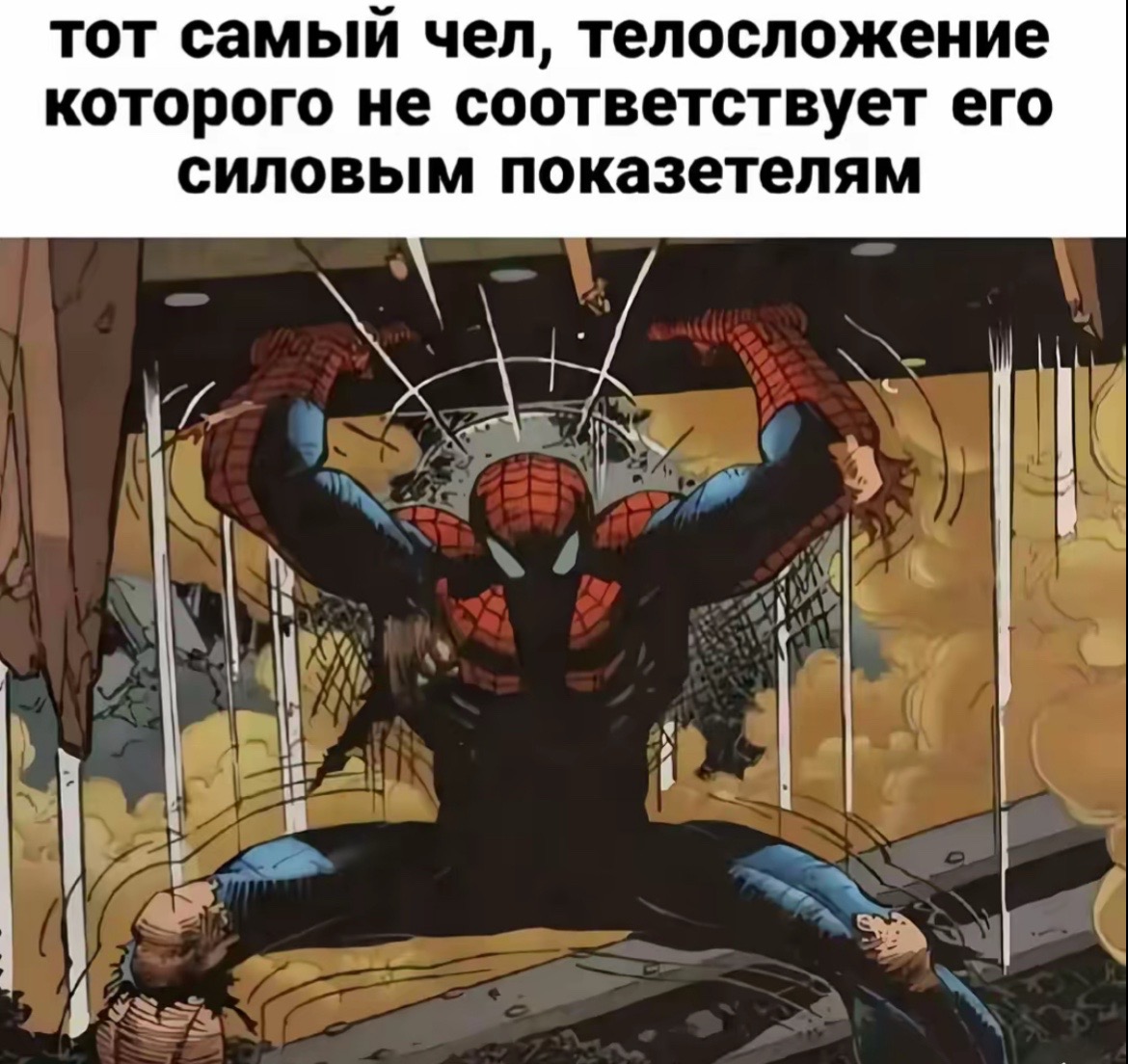 @🏆тгк: Тягач Русланович🥰