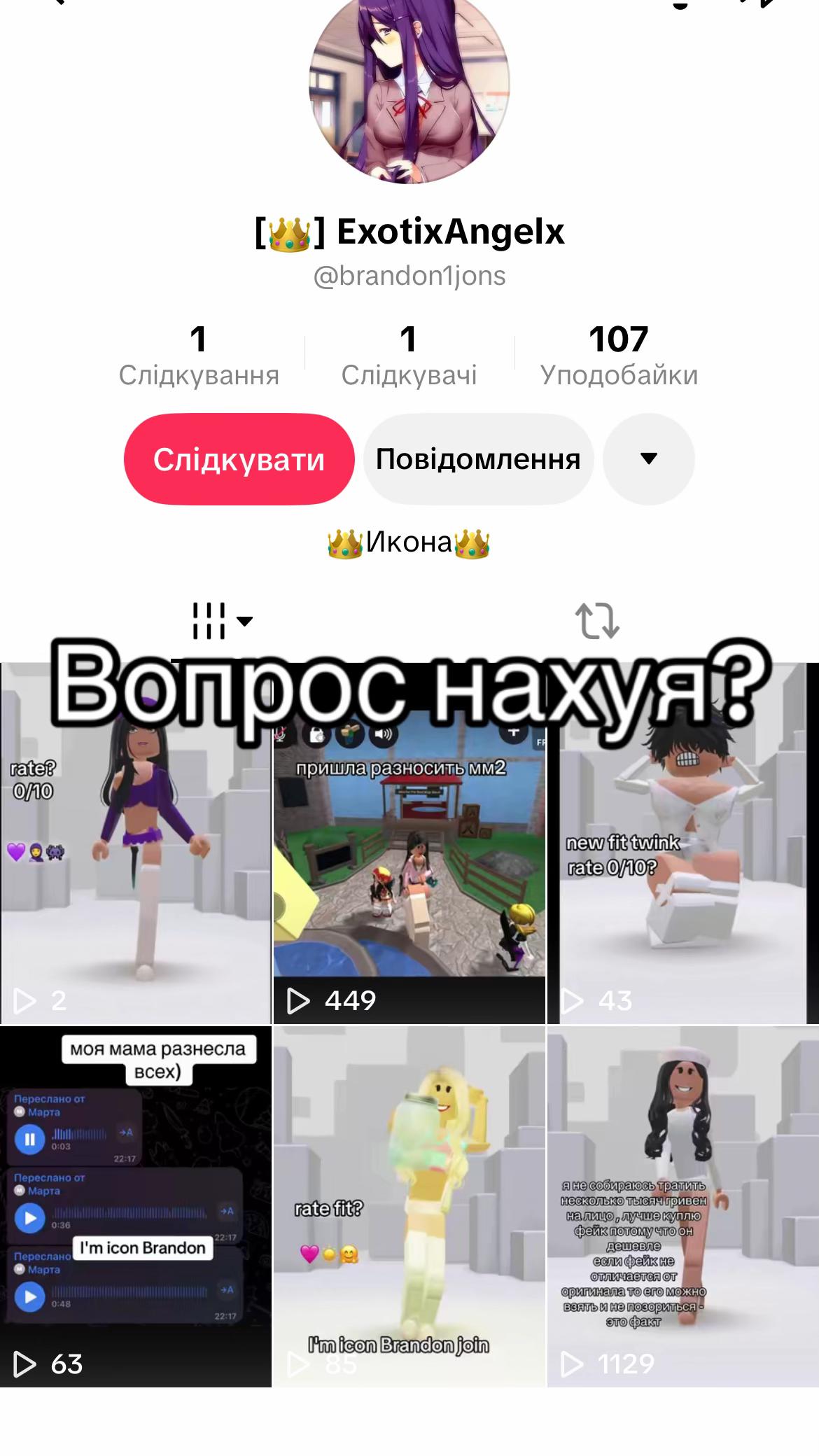 @เผโ๏ธ๐ธ๐ฅ๐๐ก๐๐ฅ๐ด๐๐๐๐๐ฅโ๏ธเผ