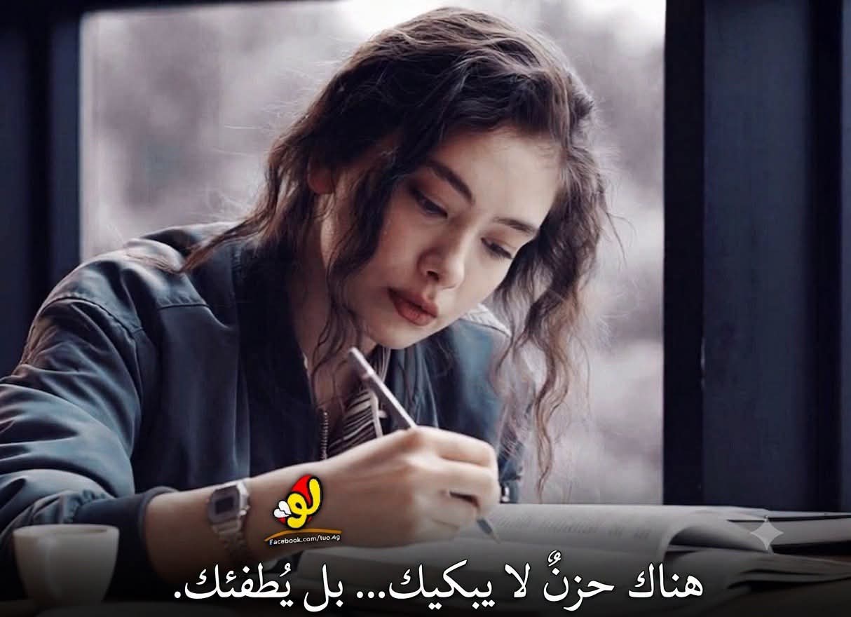 @🤎Reham ✨