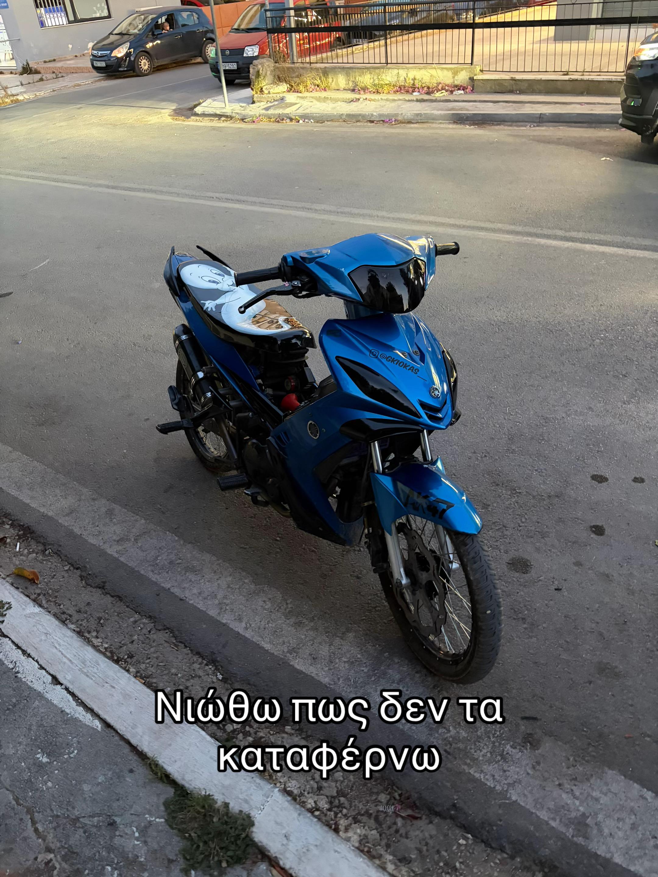 @gkiokas__