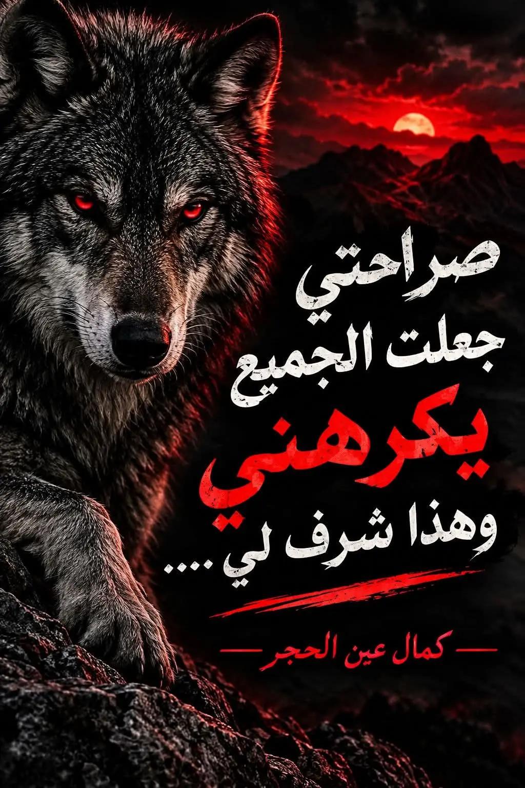 @🇩🇿إبن الدولة الجزائرية 🇩🇿