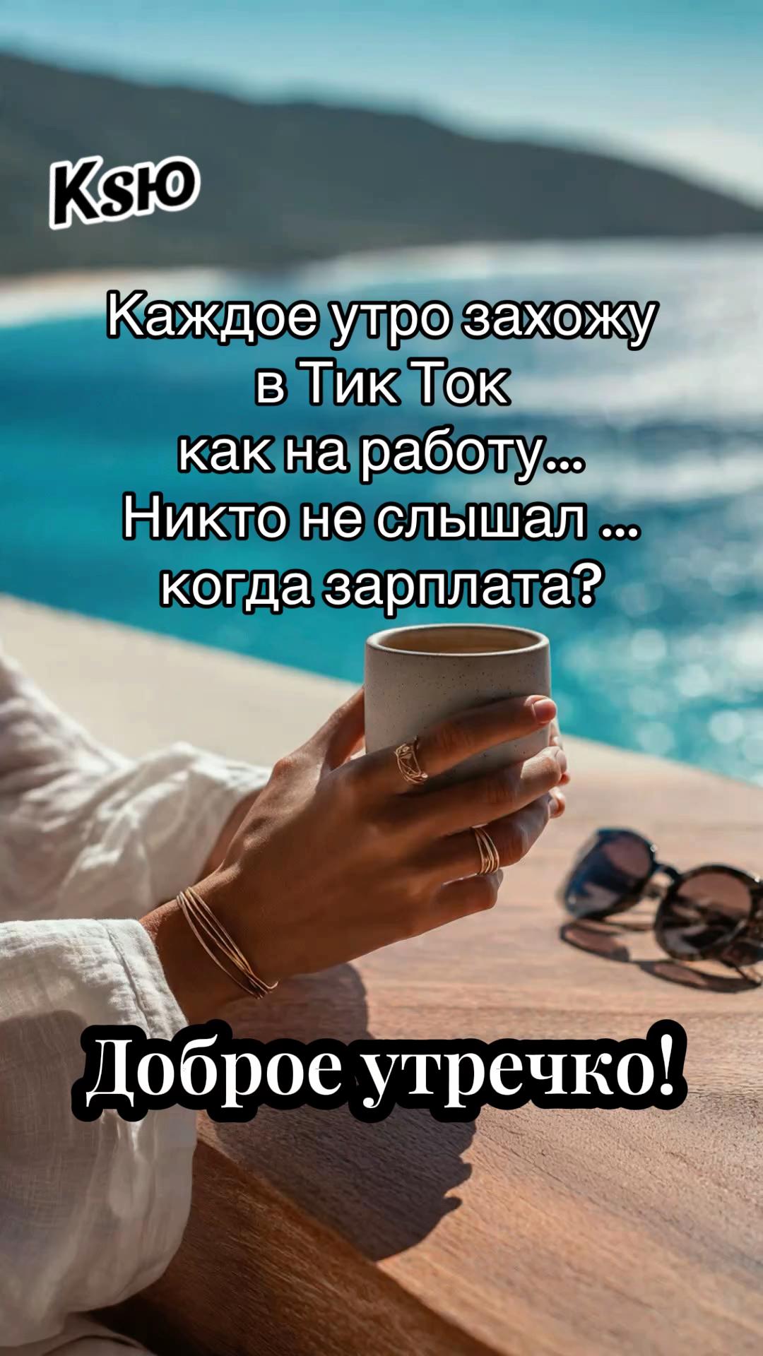 @🌺 𝕂𝕤𝕪 𝔸𝕟𝕘𝕖𝕝 🌺