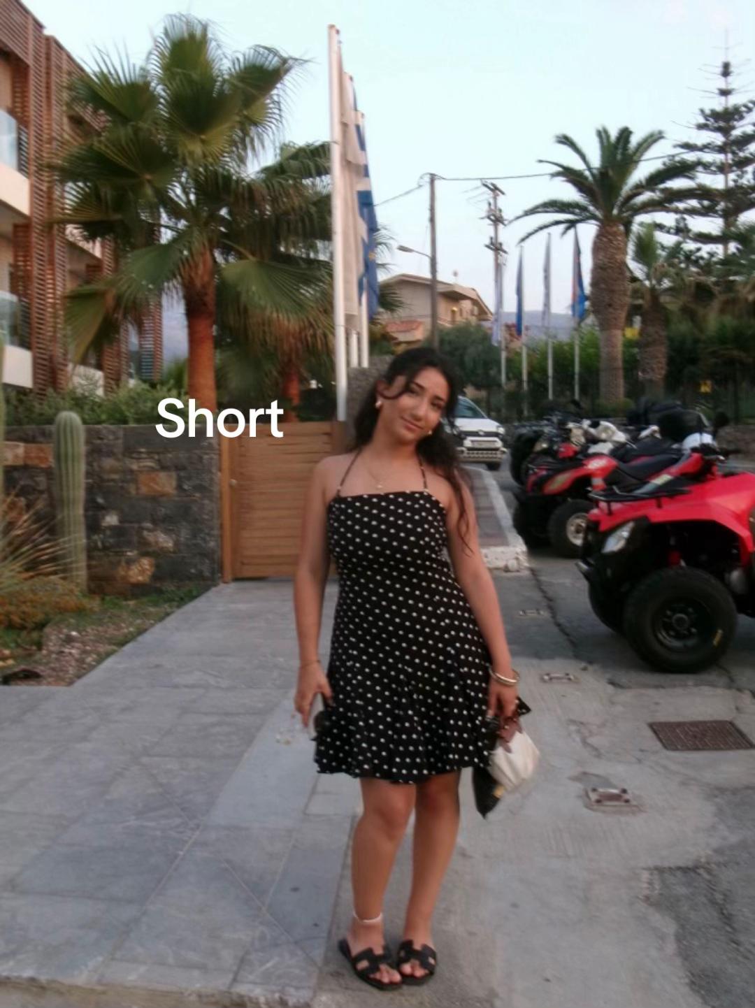 @روزين