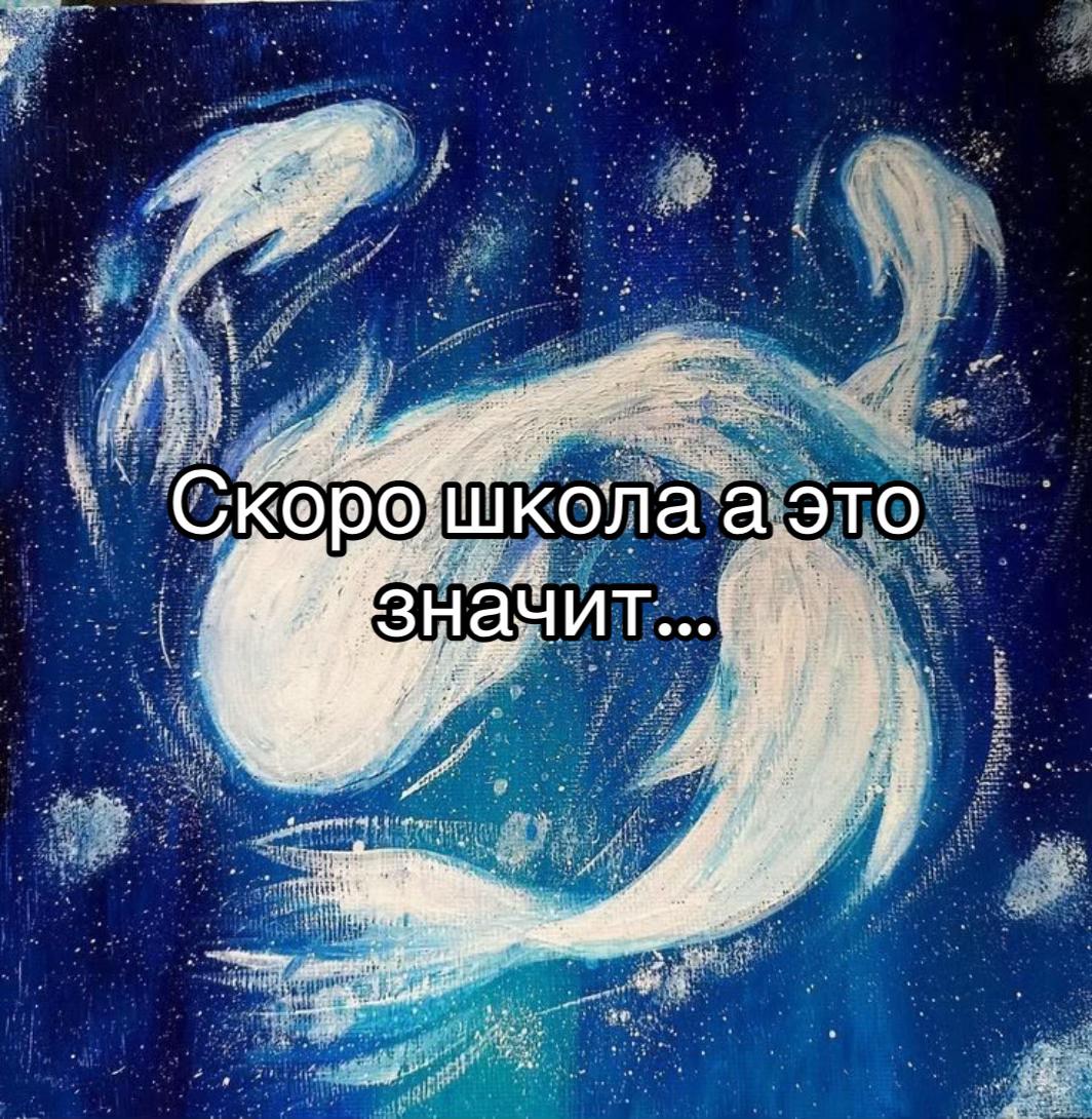 @эляч👅