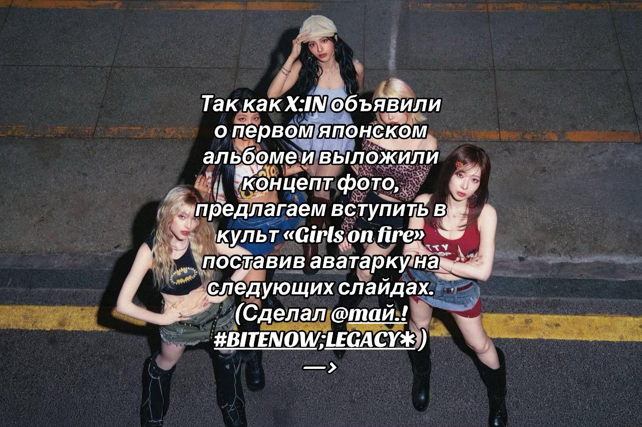 @Роу #Hyper
