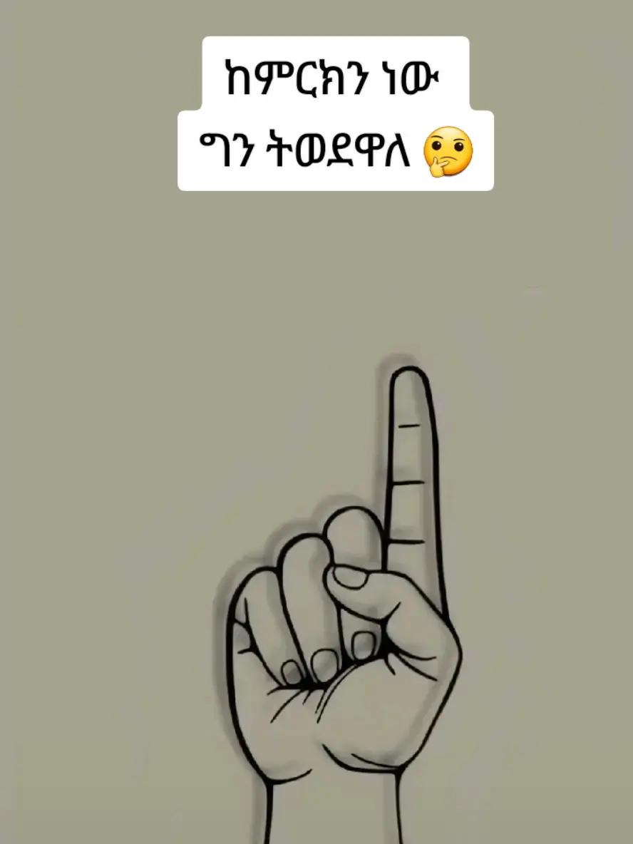 @አዛሪያ🩸