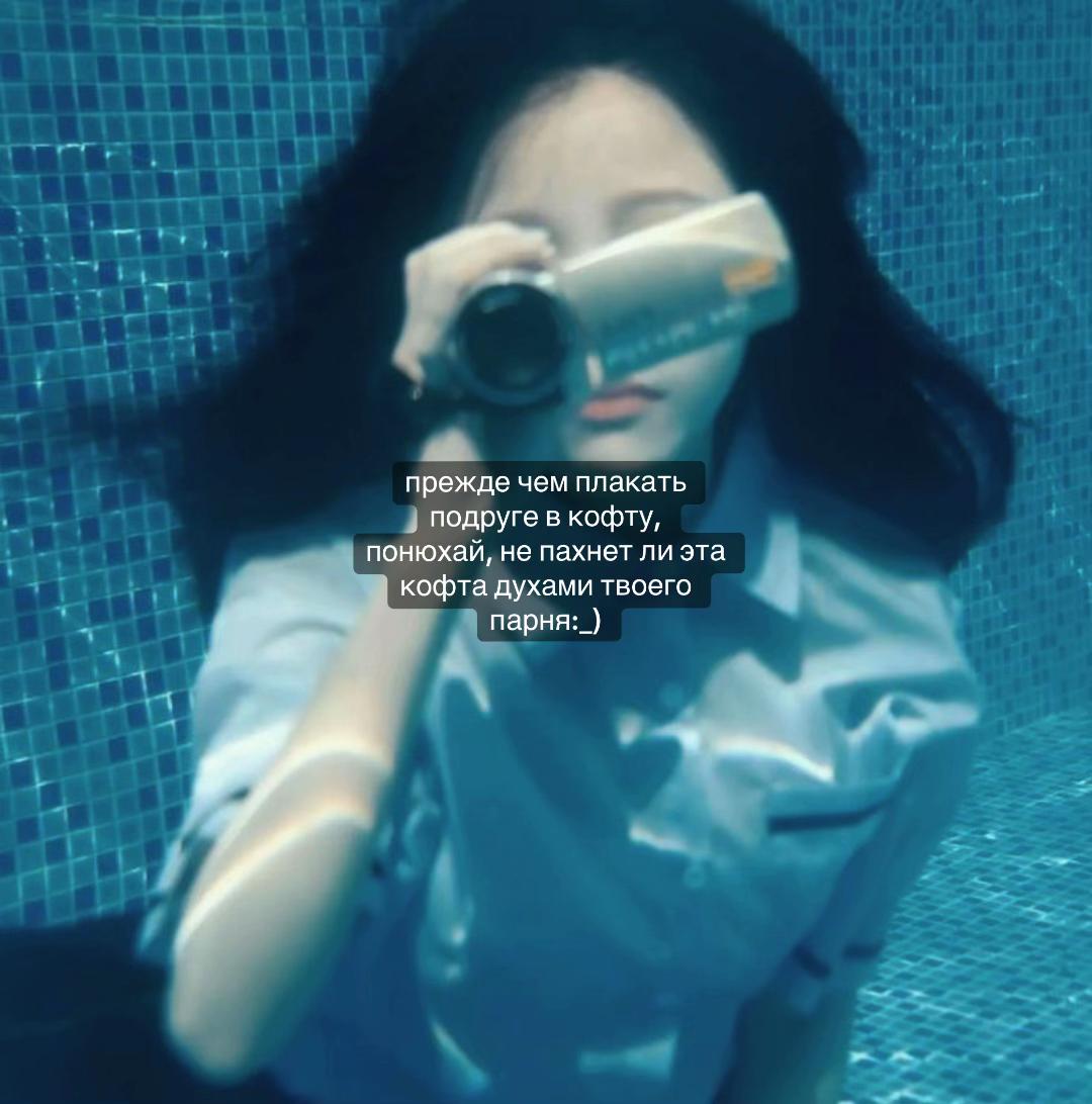 @&middot; Ꮭuuɱı_ɲu ⚝