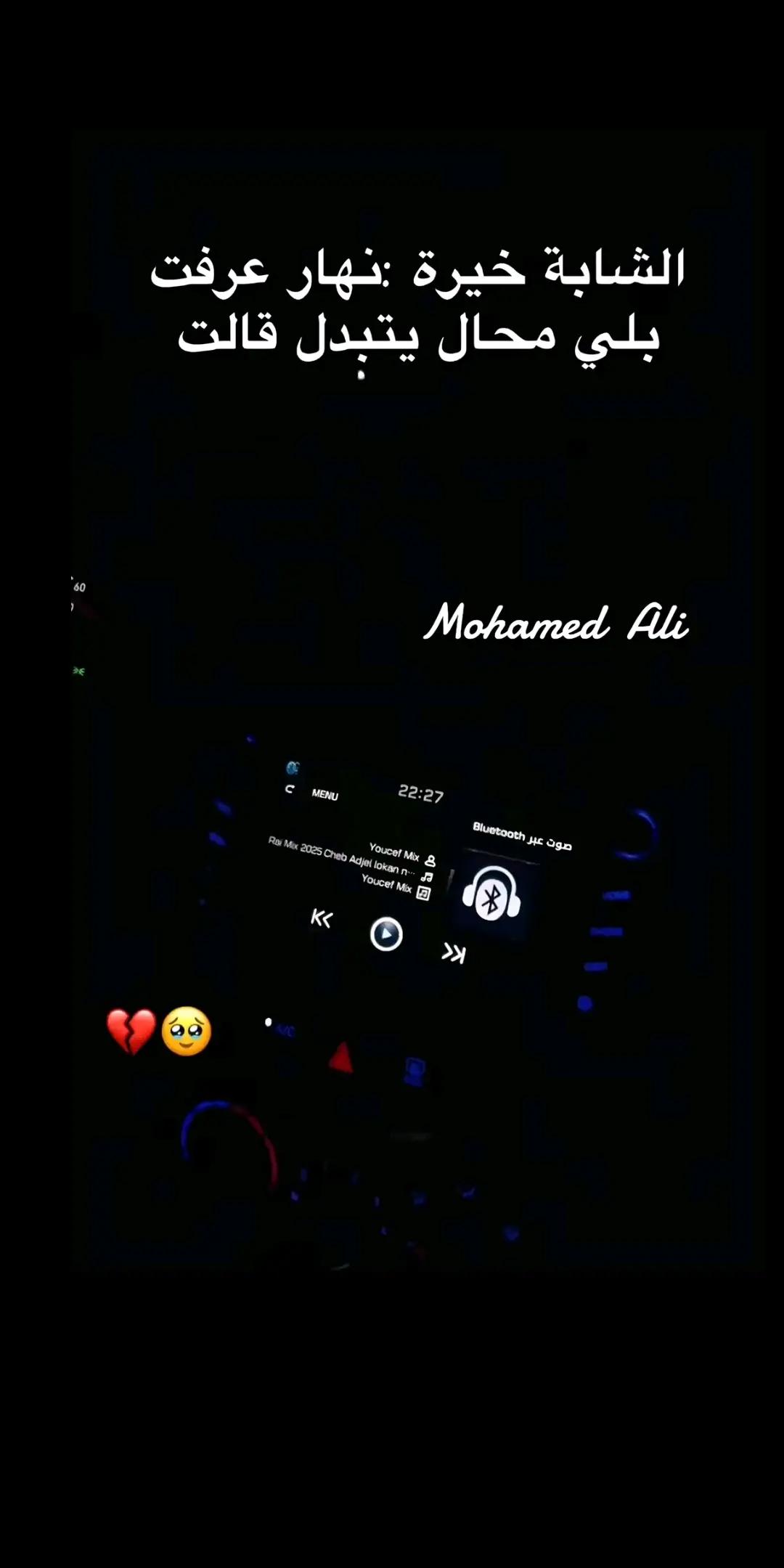 @👑مولات الخالة👑
