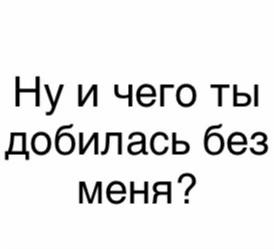 @конфетка🪽⋆𐙚˚౨ৎ☆🍥