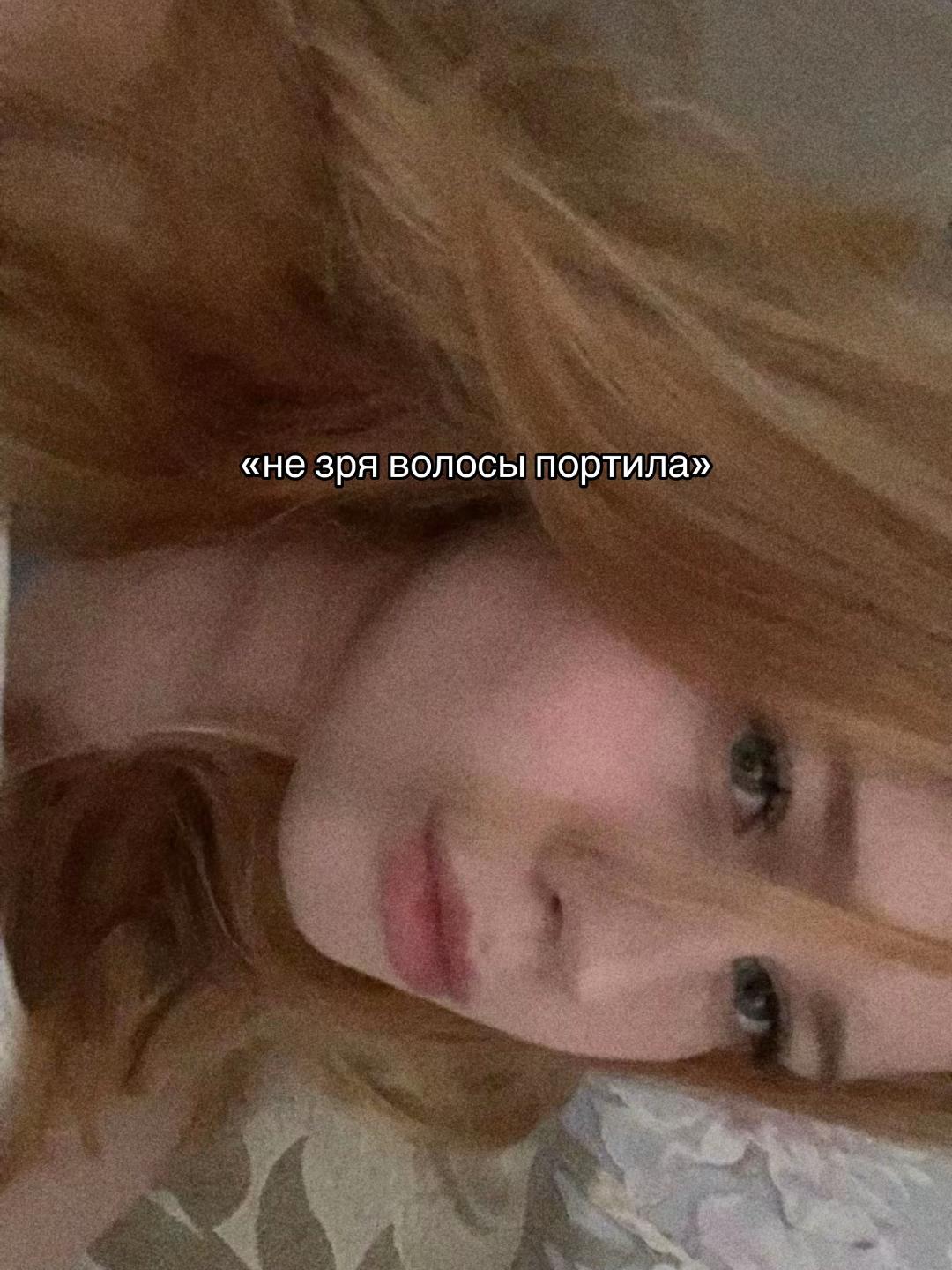 @anixwwq