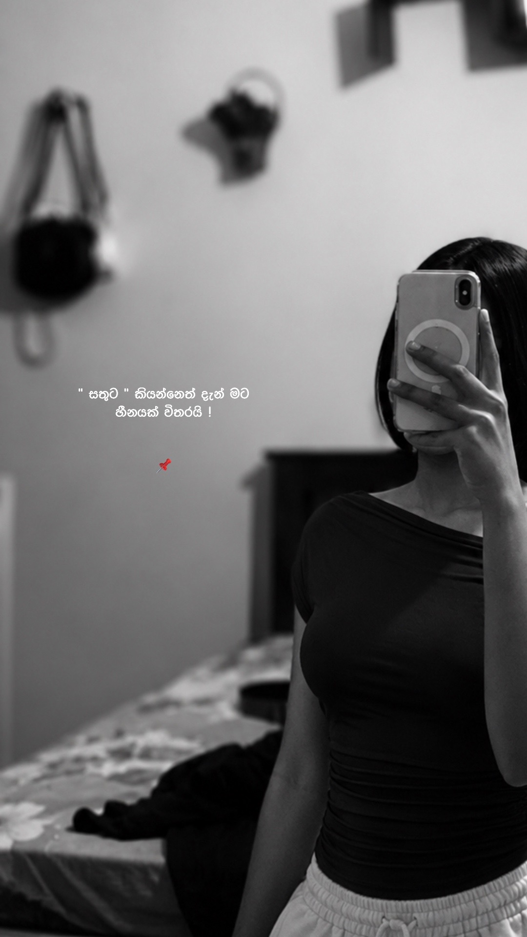 @Shy 📮.