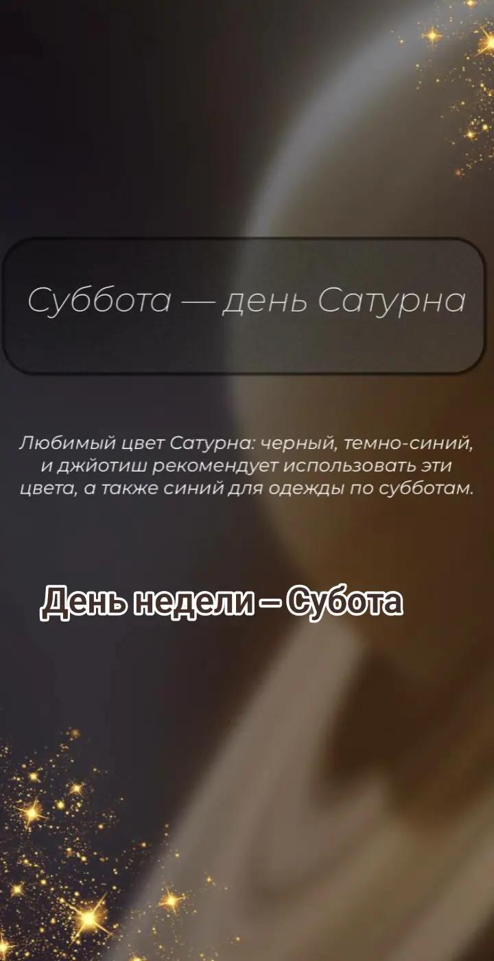 @🎼Нетипичный🎼Рунолог🎼