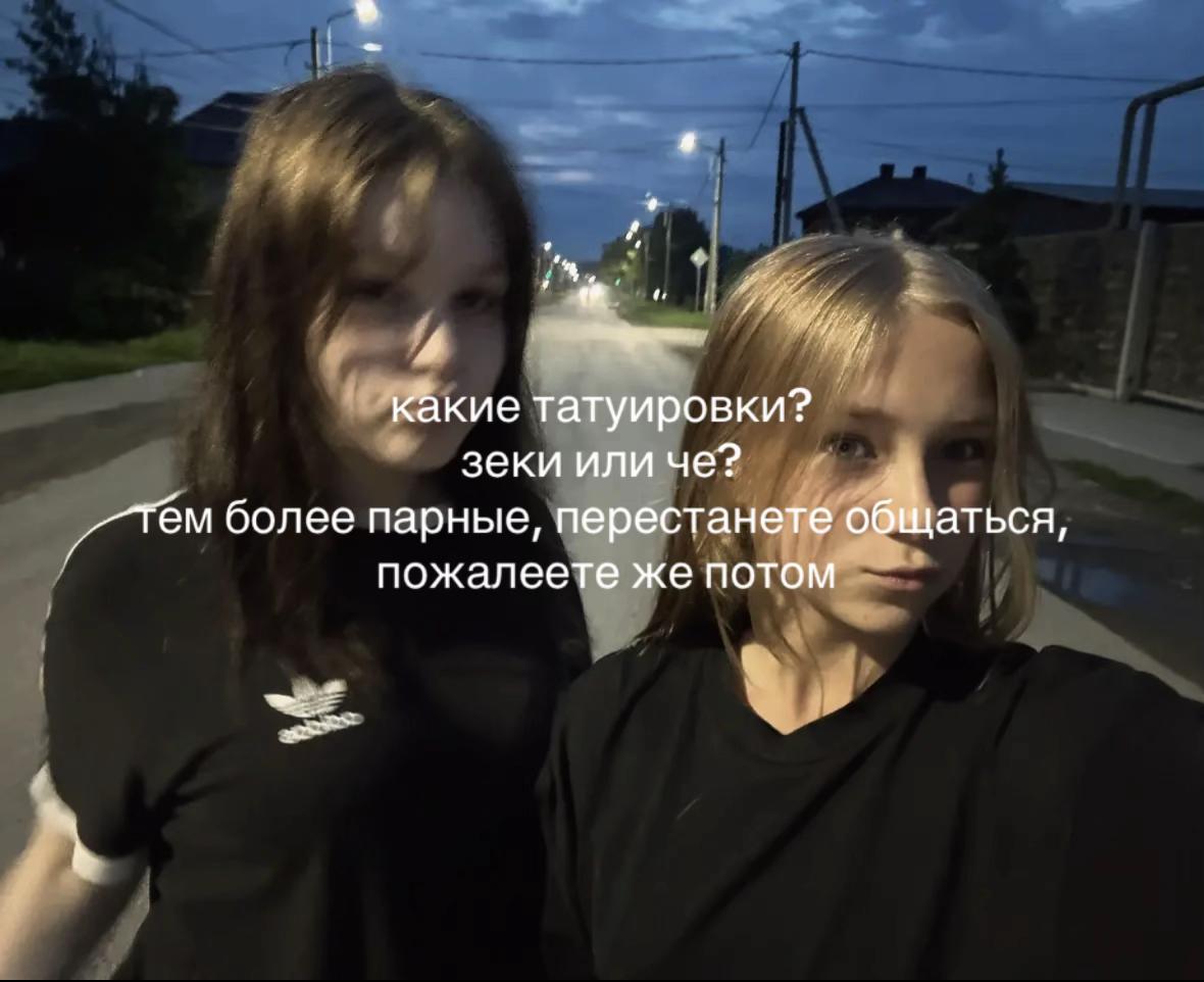 @sphiasz