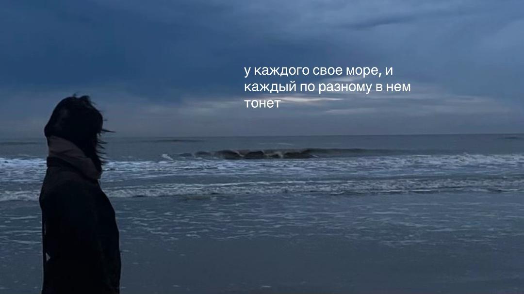 @джатта