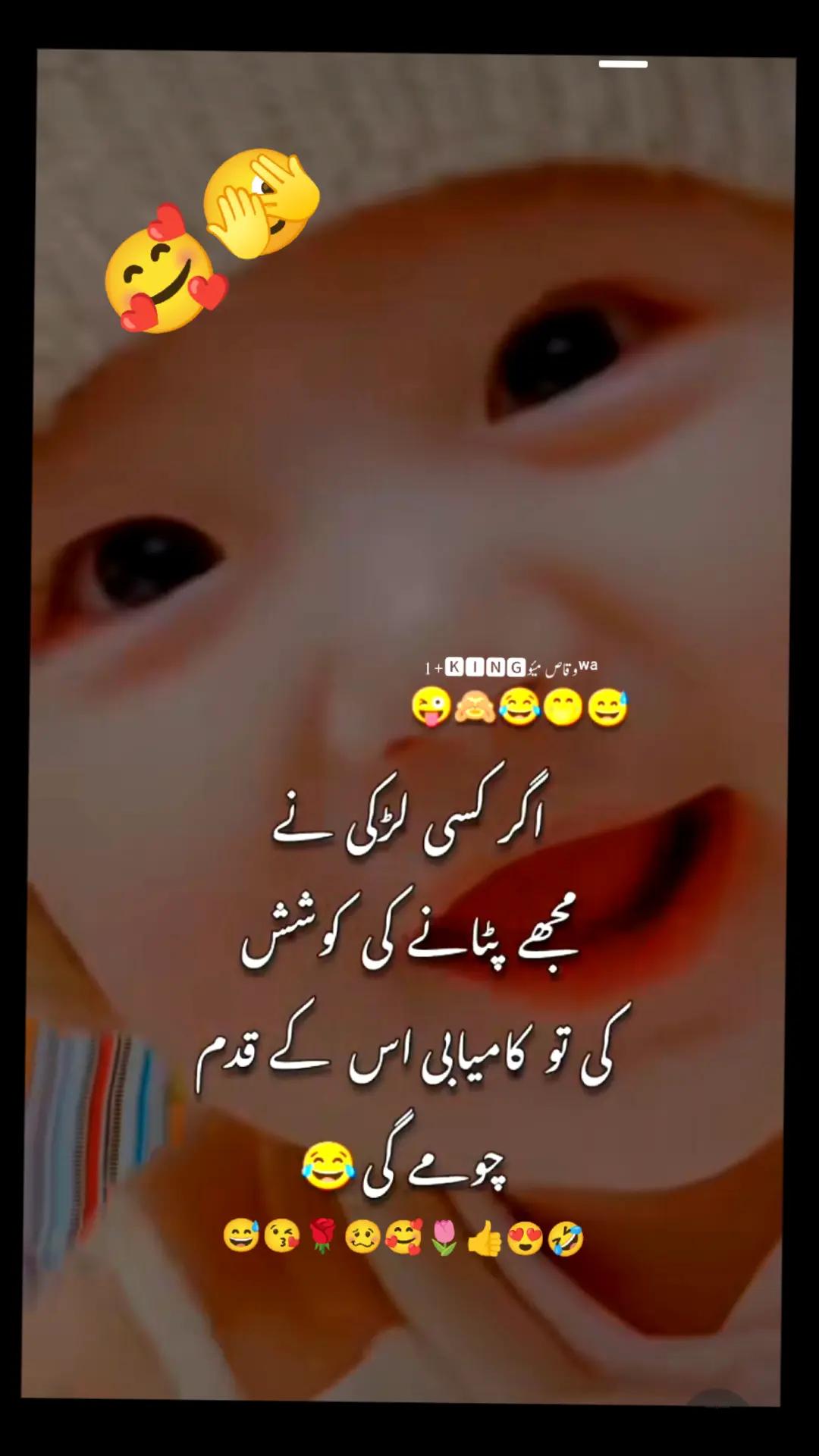 @Alone✨💔 Waq..🫥😶🌫️