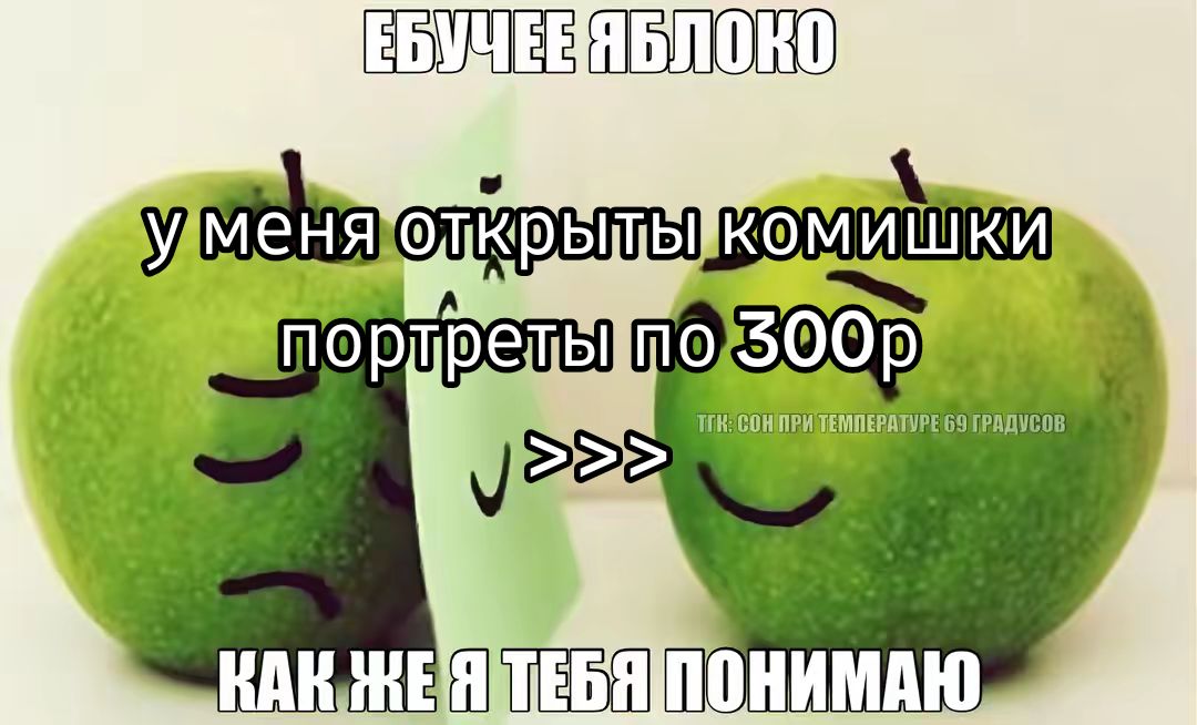 @🏴☠️lollipop hardcore