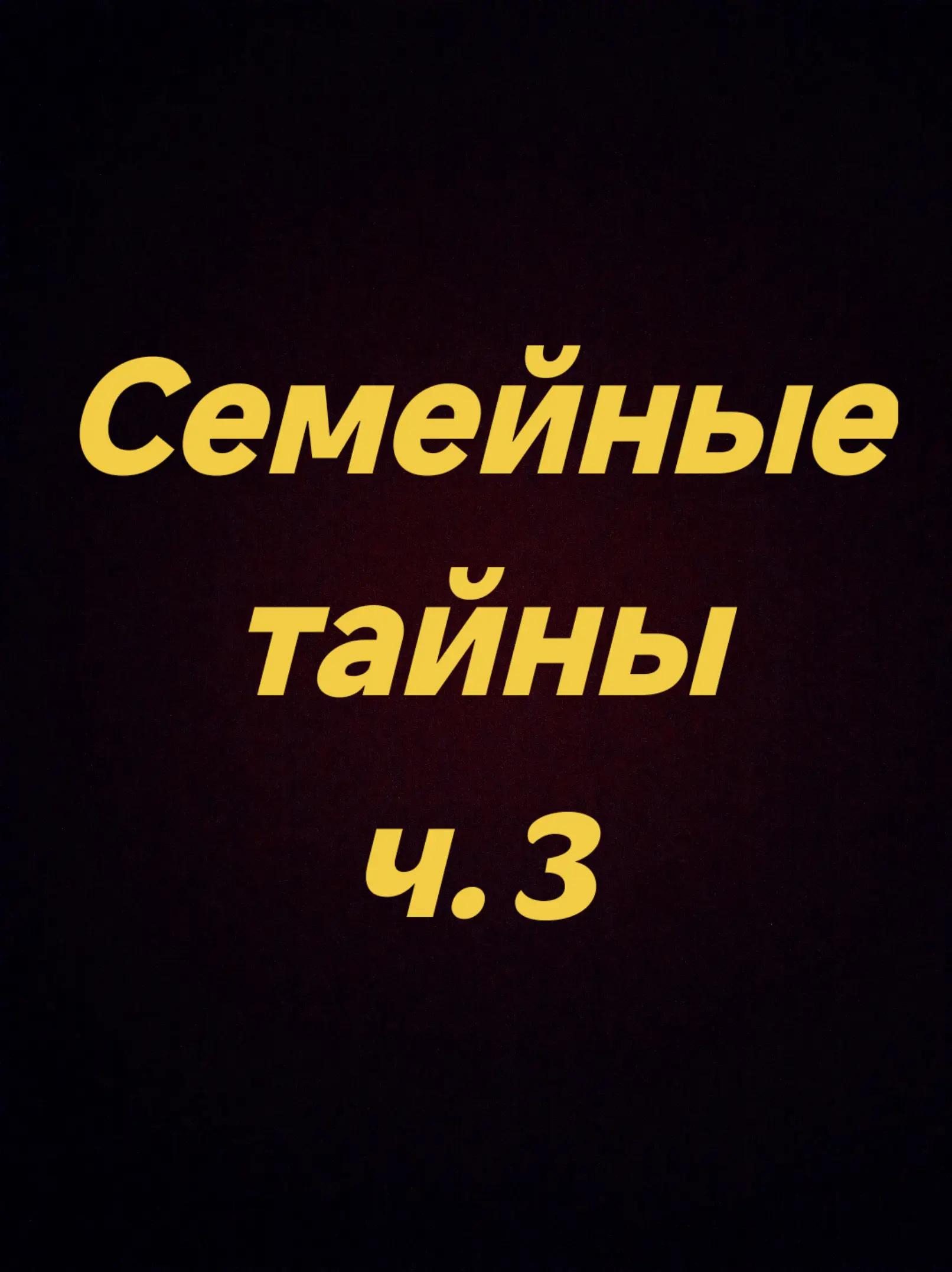@МЕМ ТО МЕМ official