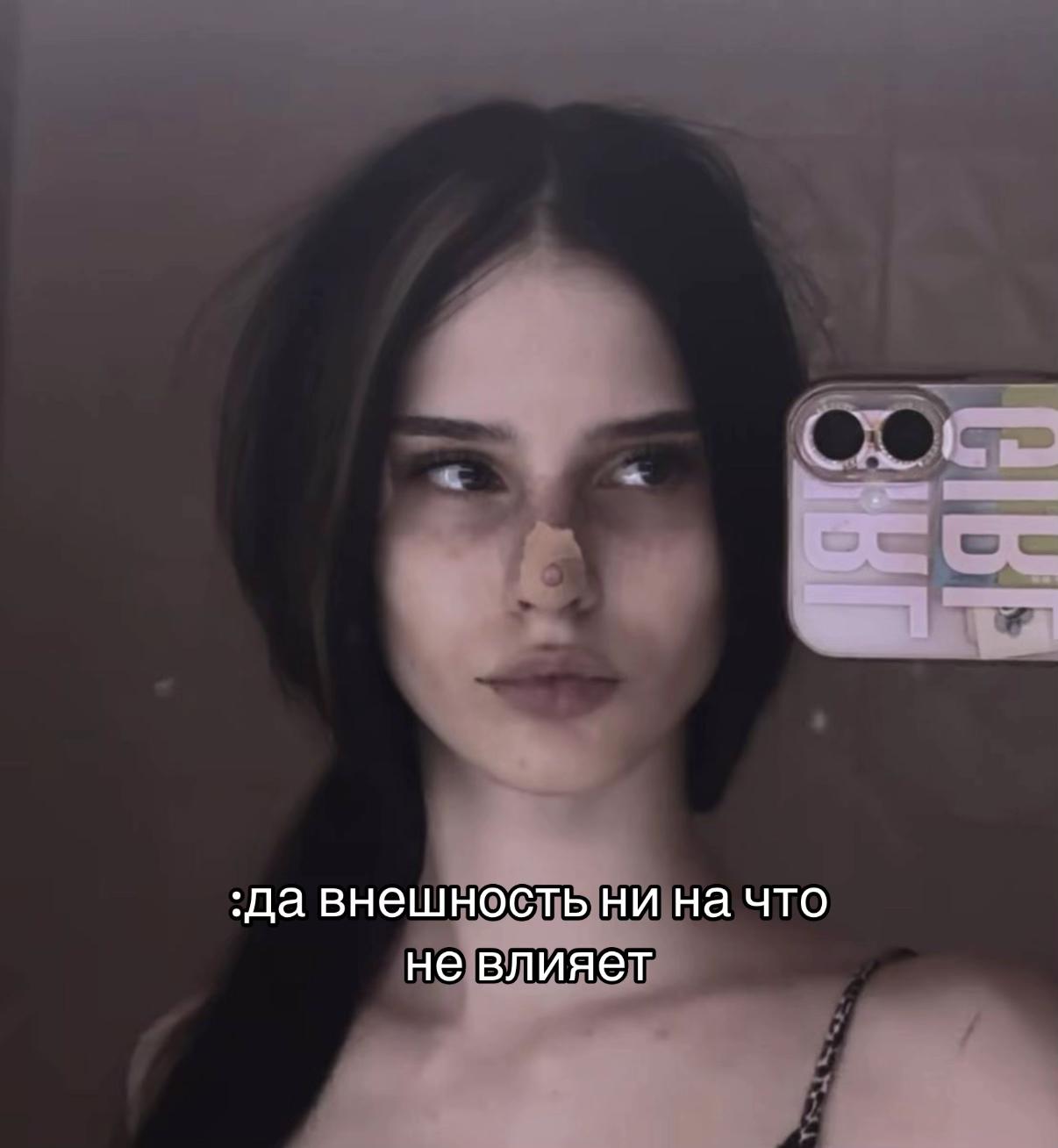 @тгк: афоня