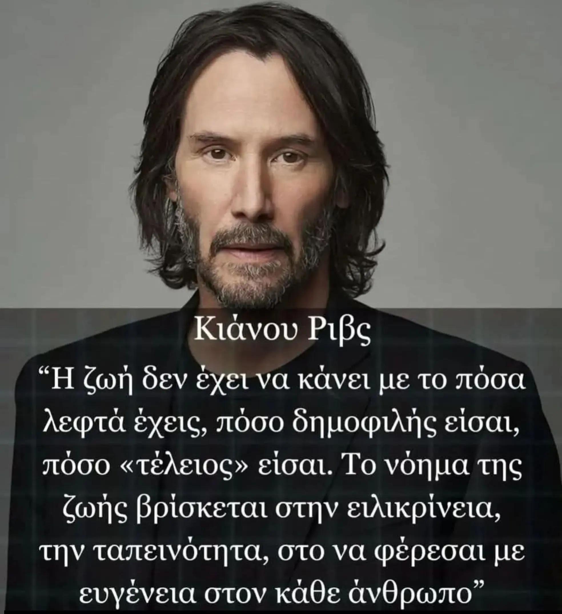 @vasilisxrysanthis