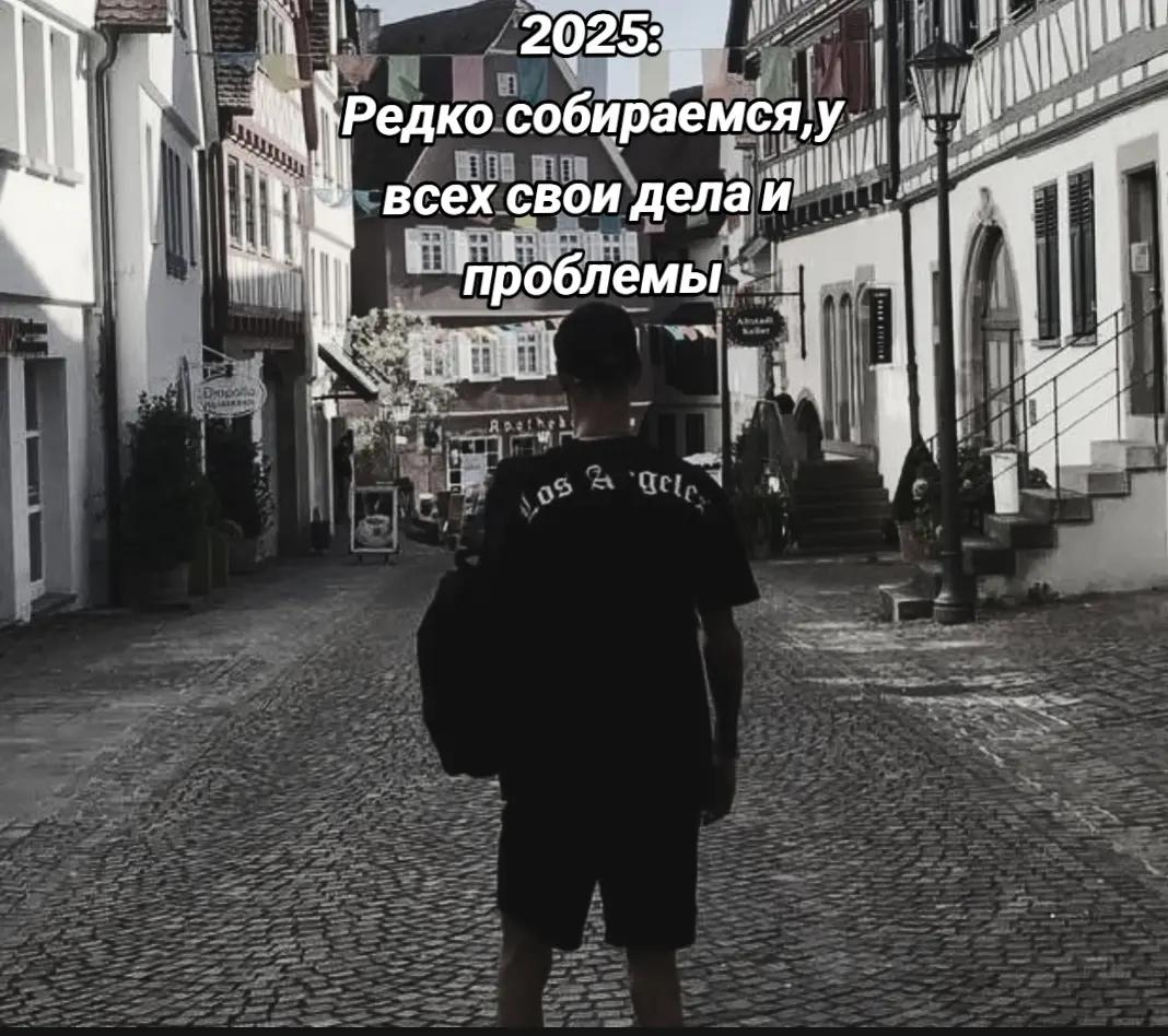@Саня