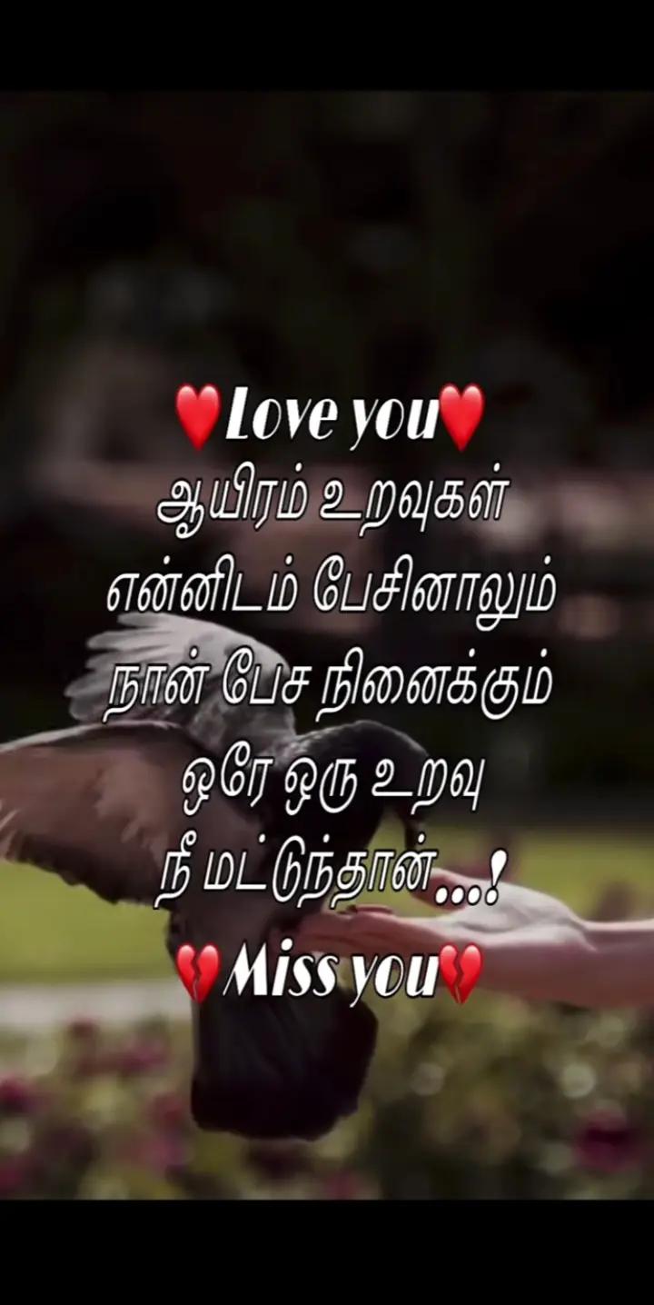 @Sumithra devi